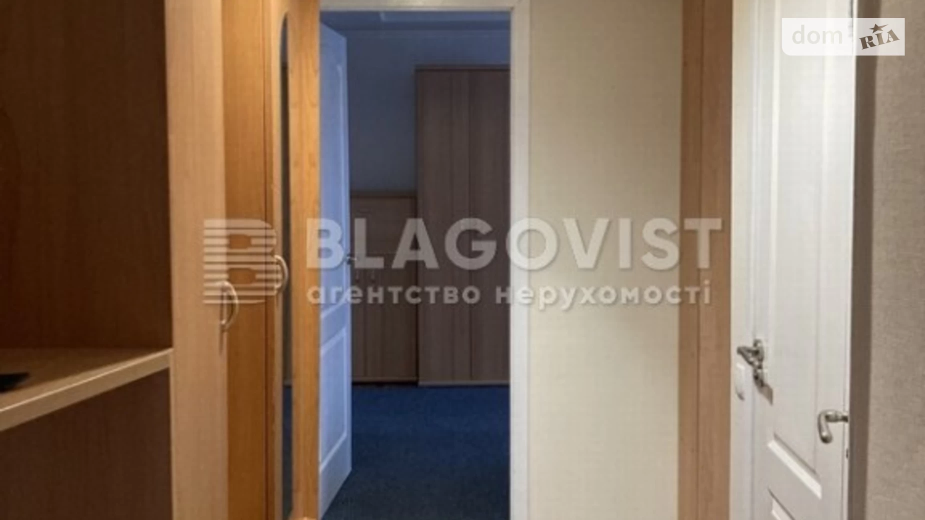 Продается 2-комнатная квартира 46 кв. м в Киеве, ул. Игоря Турчина, 13