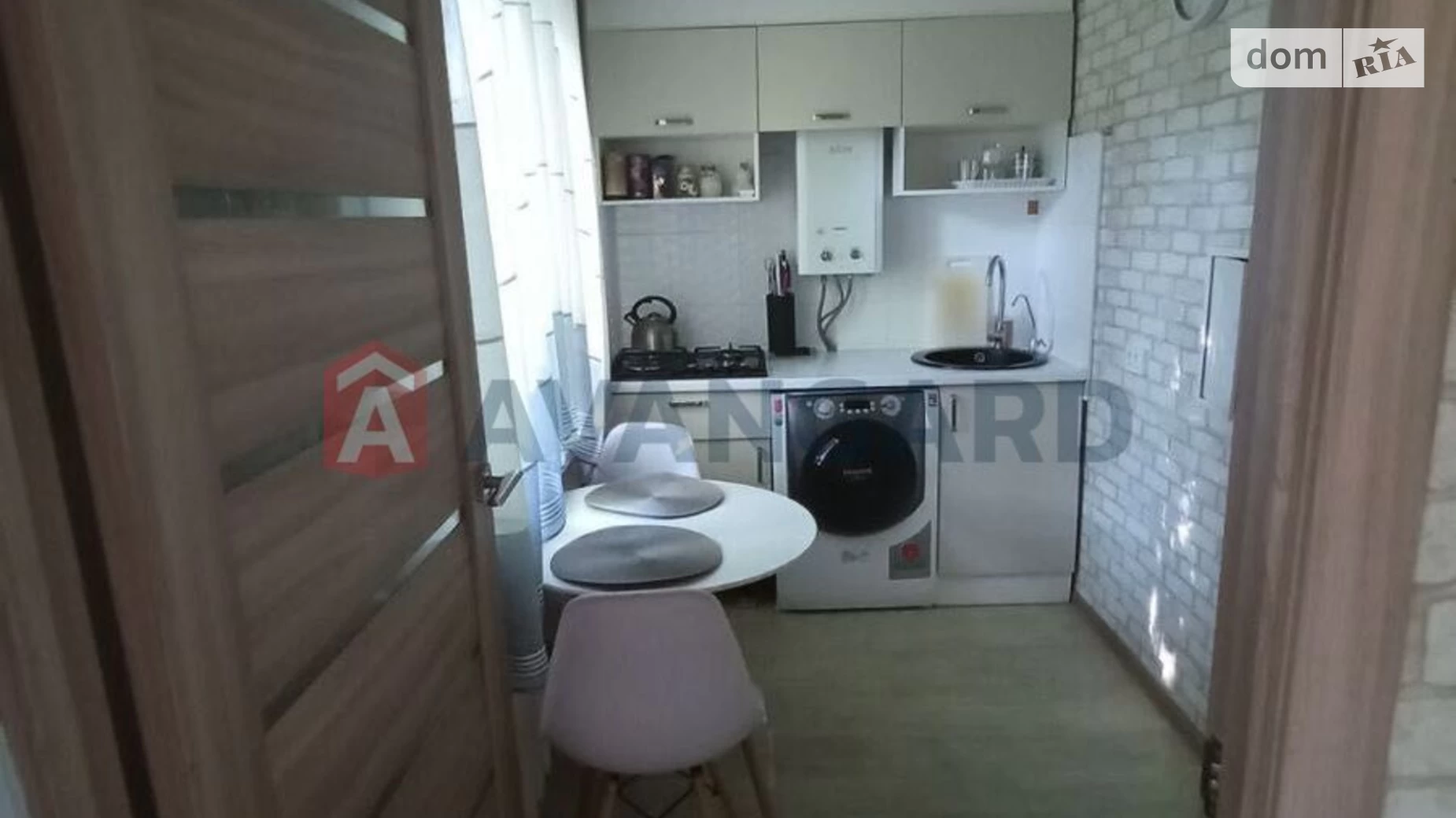 1-комнатная квартира 31.05 кв. м в, цена: 25000 $ - фото 5