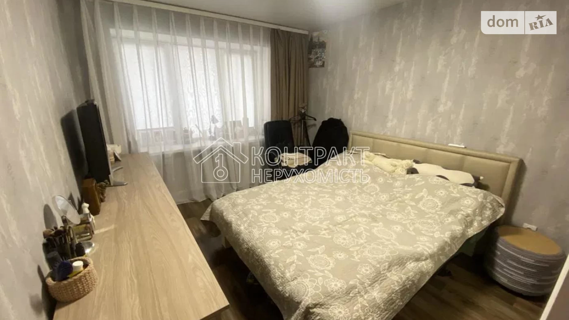 Продается 2-комнатная квартира 42 кв. м в Харькове, ул. Золочевская - фото 2