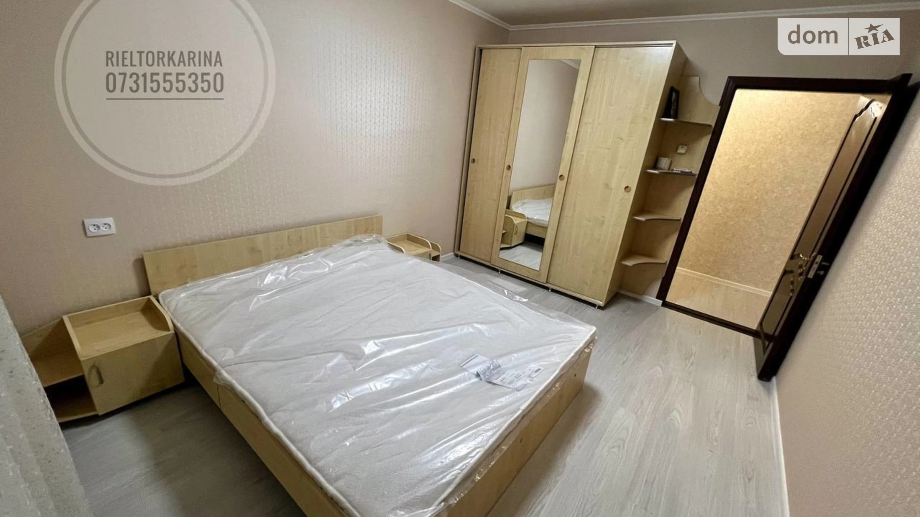 Продается 3-комнатная квартира 60 кв. м в Николаеве, ул. Глинки, 6
