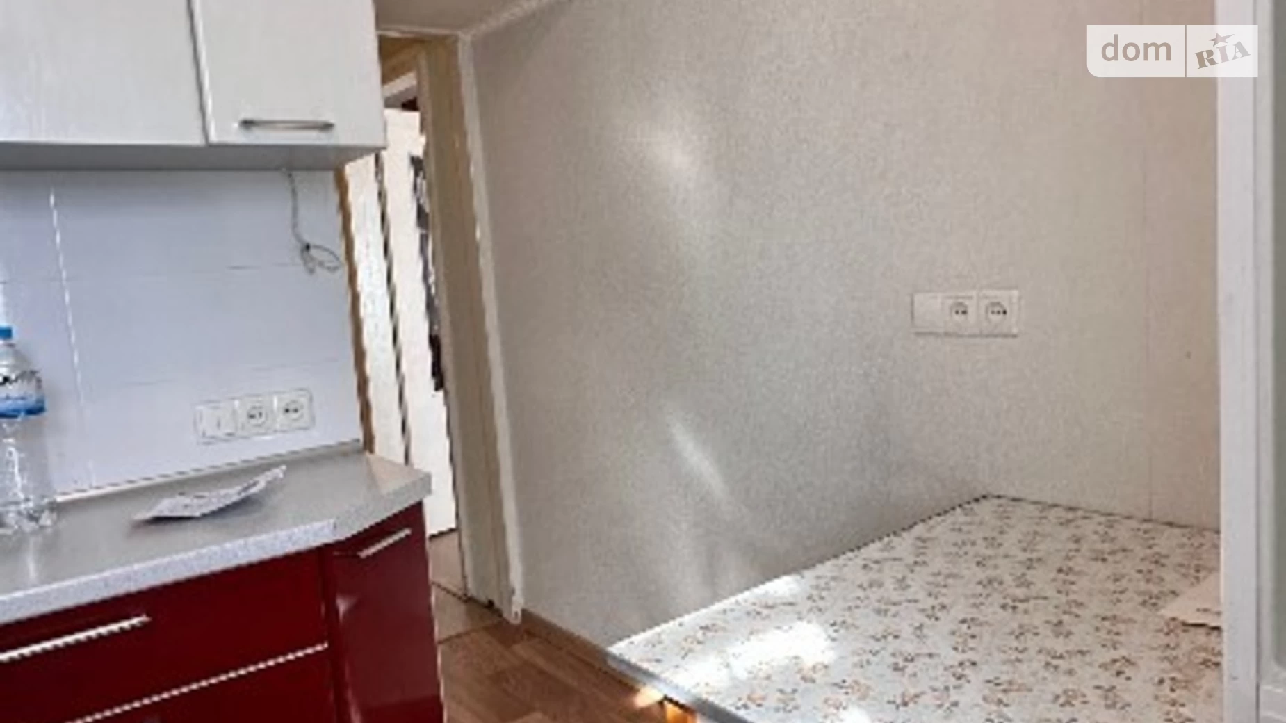 Продается 1-комнатная квартира 35 кв. м в Днепре, ул. Савченко Юрия