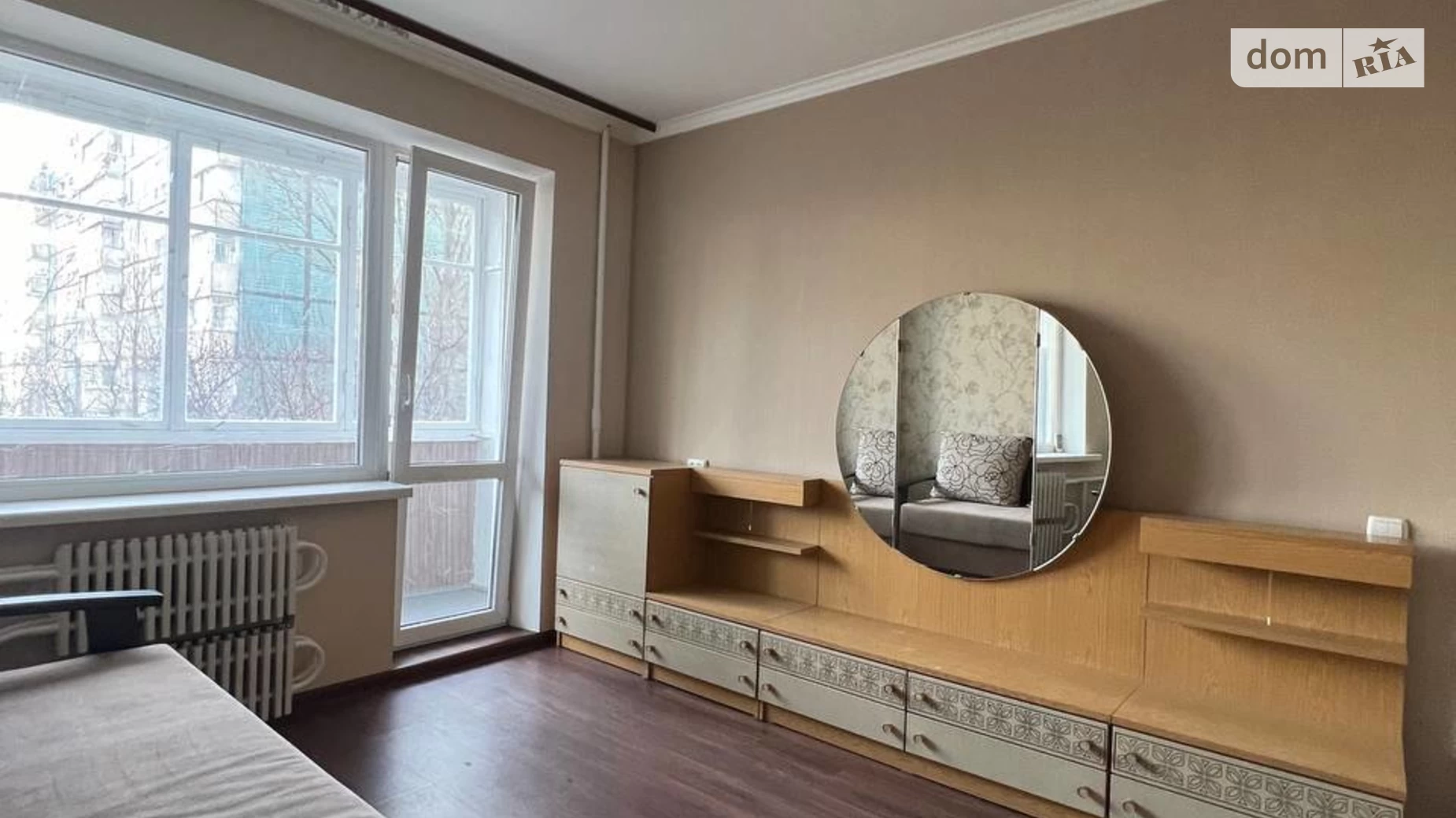 Продается 2-комнатная квартира 52 кв. м в Днепре, пер. Парусный, 13