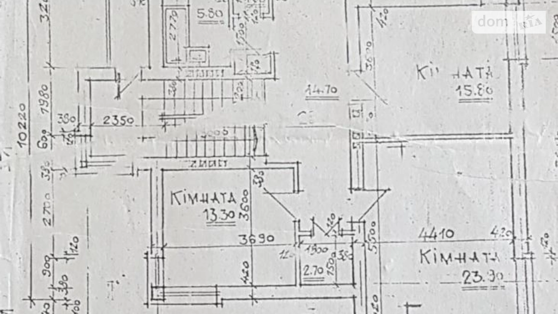 Продается дом на 3 этажа 360 кв. м с камином, Дачная