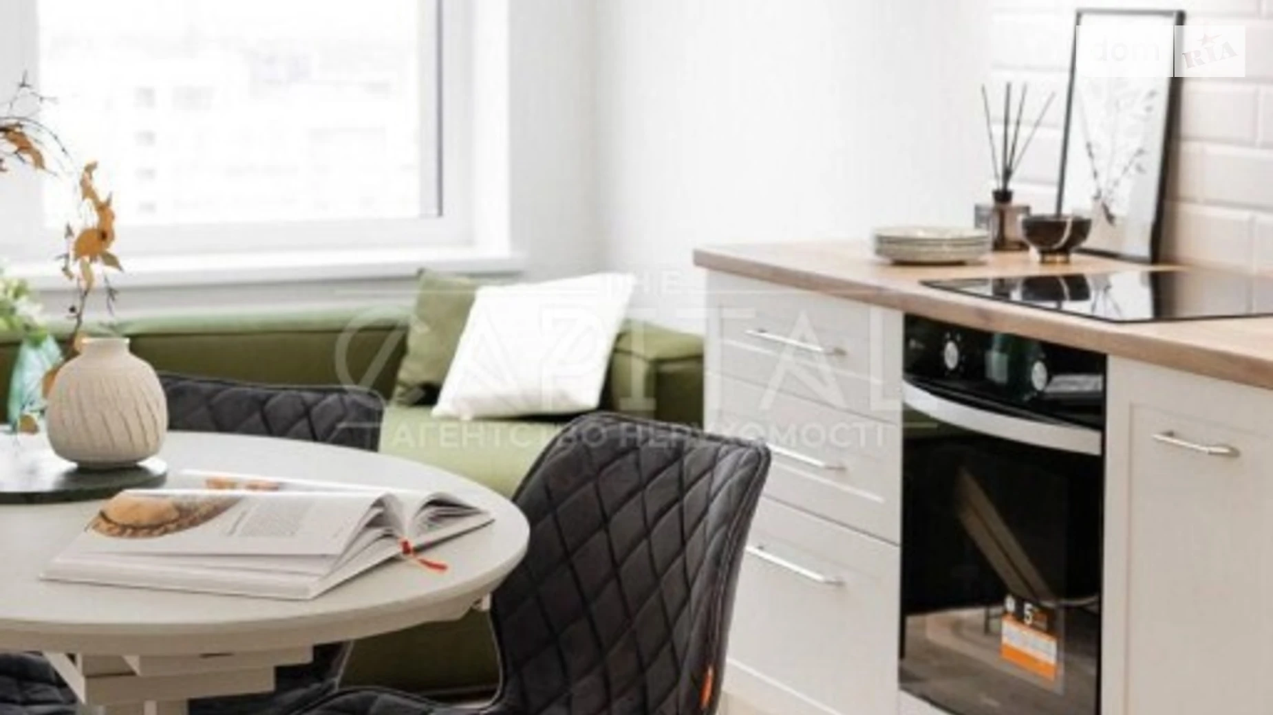 Продается 1-комнатная квартира 41 кв. м в Киеве, цена: 102000 $ - фото 4