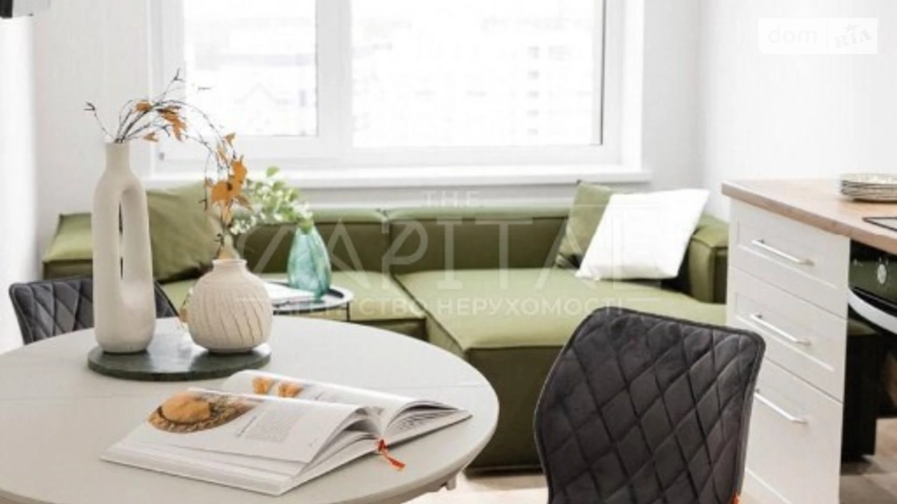 Продается 1-комнатная квартира 41 кв. м в Киеве, цена: 102000 $ - фото 2