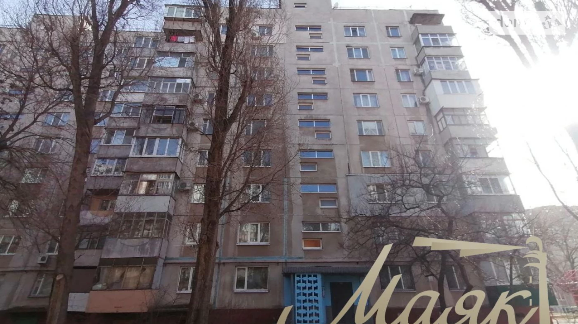 1-комнатная квартира 36 кв. м в Запорожье, ул. Сергея Синенко - фото 2