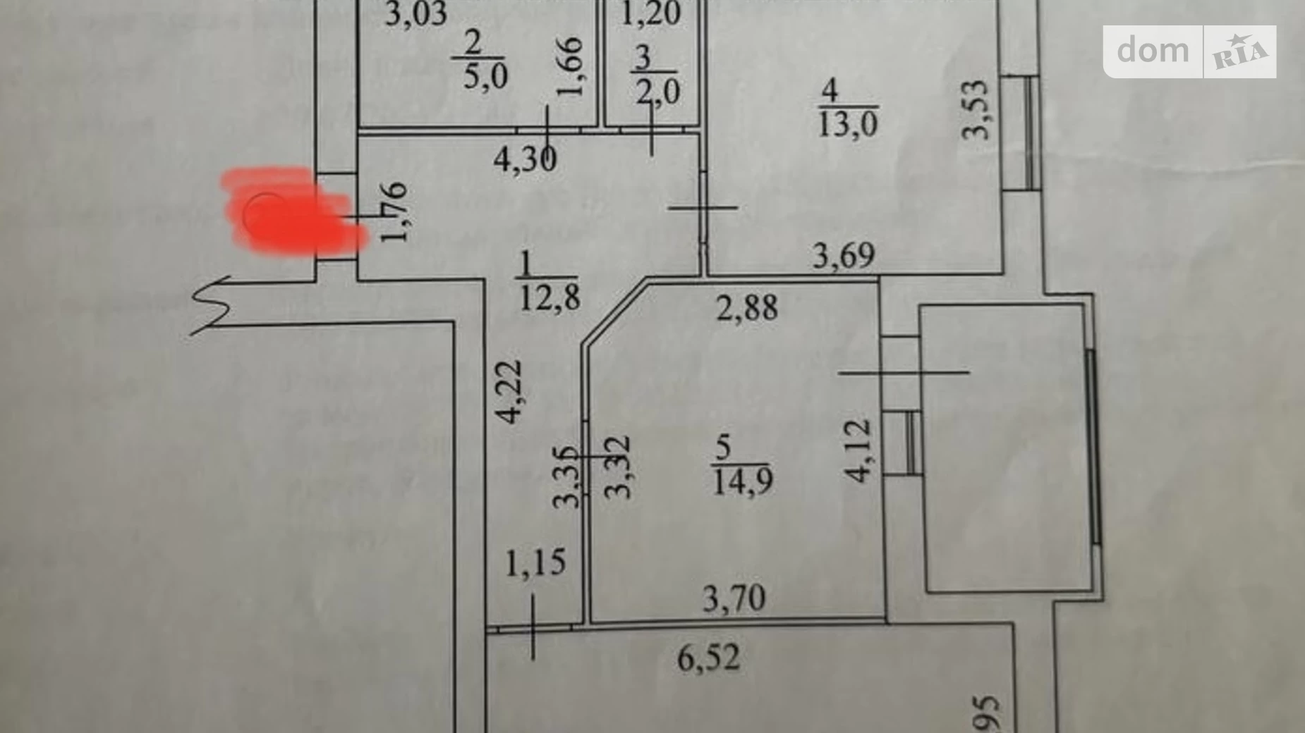 Продається 2-кімнатна квартира 80 кв. м у Харкові, пров. Ботанічний, 2