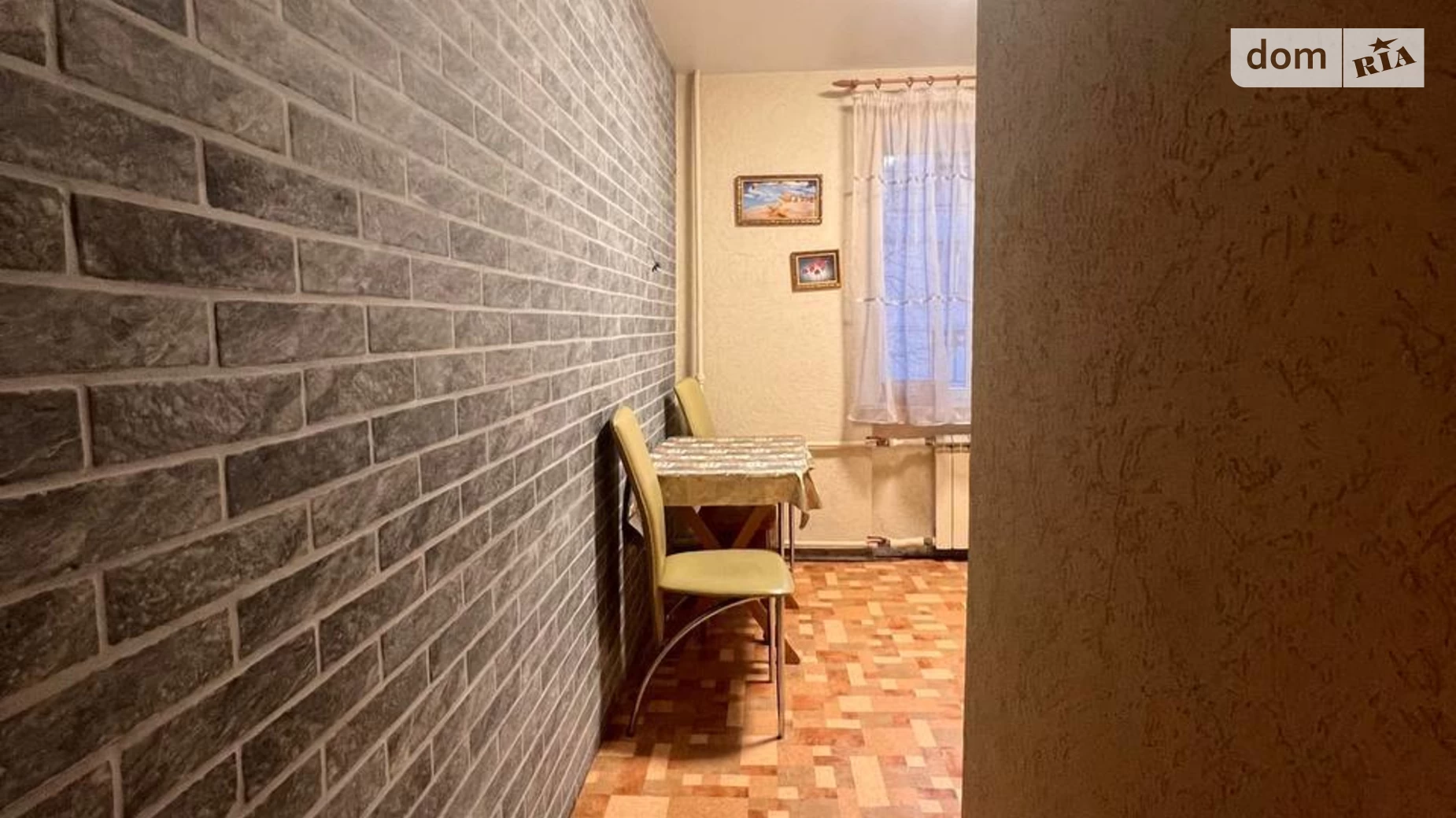 Продается 1-комнатная квартира 33 кв. м в Харькове, ул. Военная, 33 - фото 2