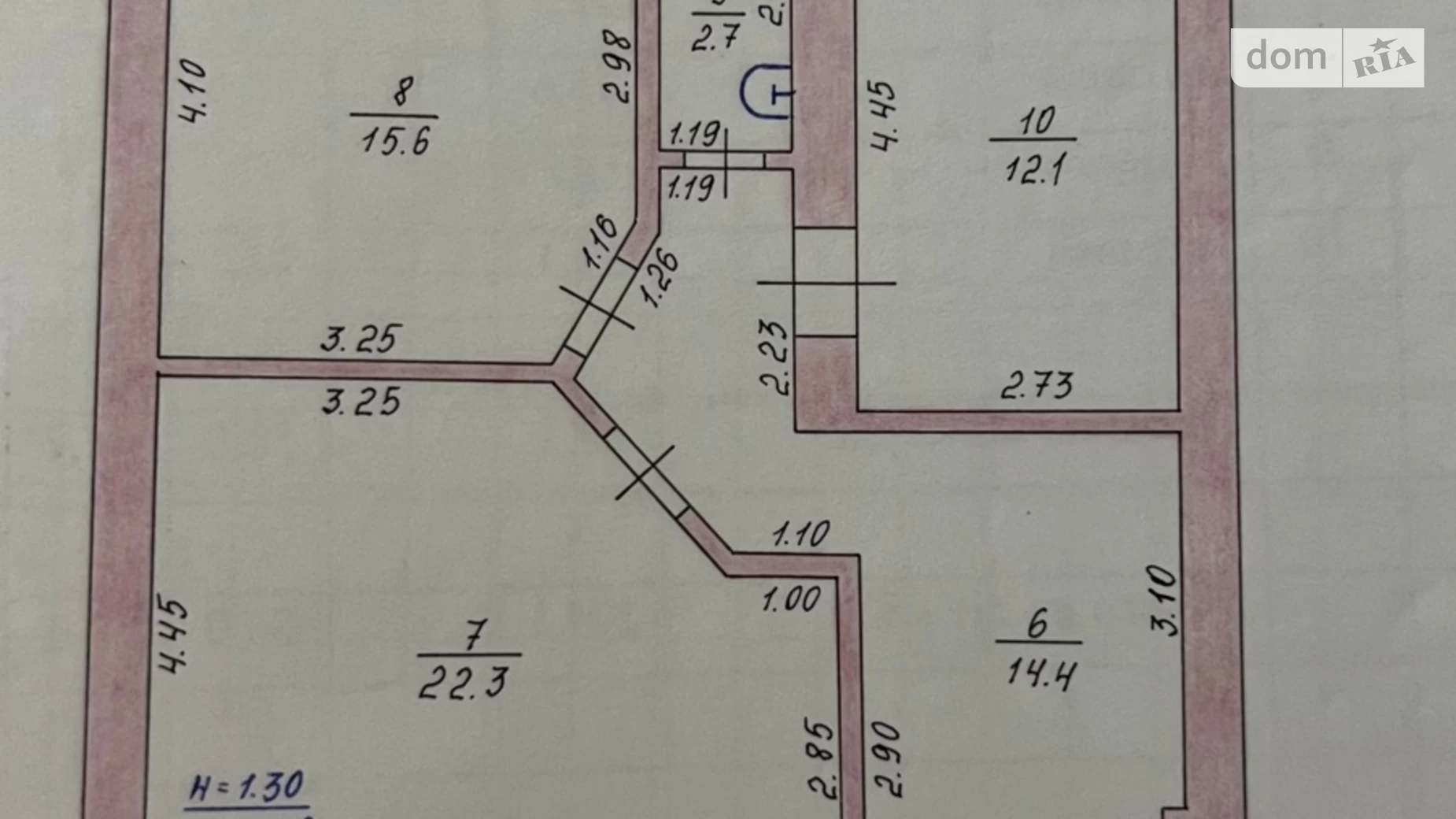 Продается дом на 2 этажа 204 кв. м с камином, ул. Гончарова