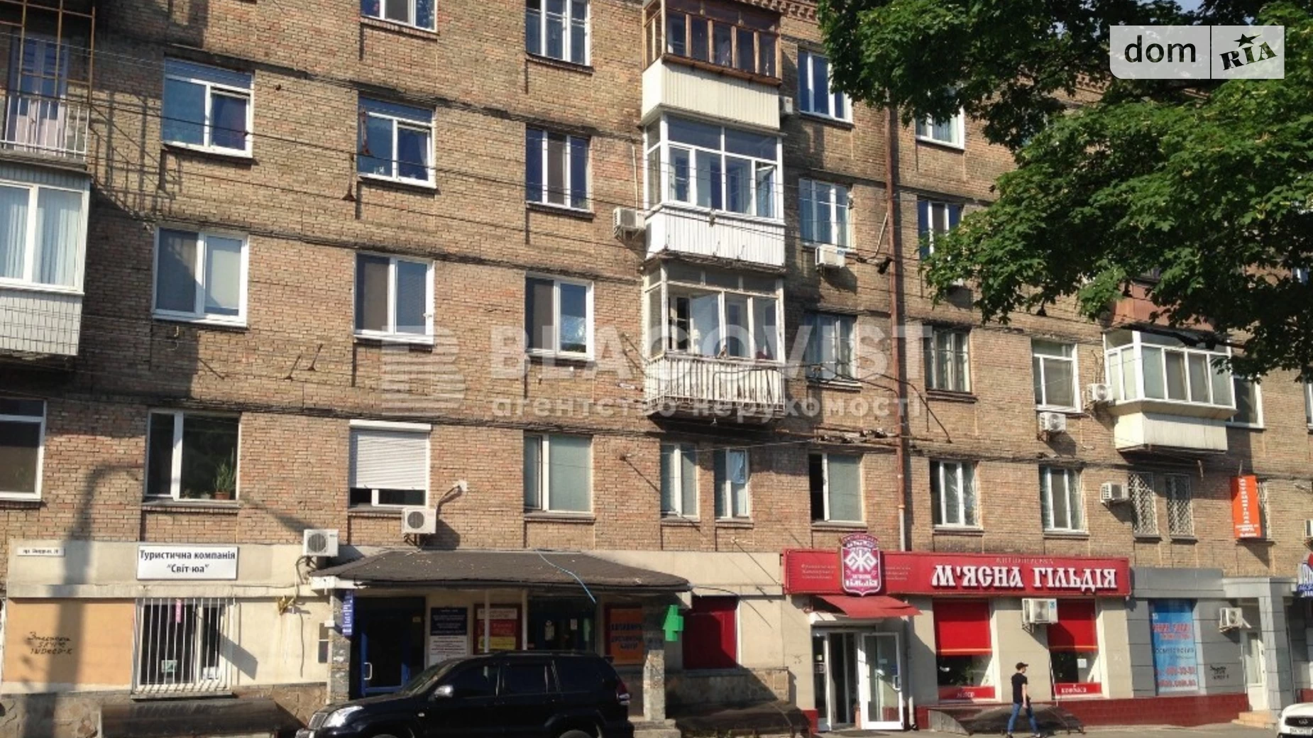 Продается 2-комнатная квартира 55.4 кв. м в Киеве, ул. Белорусская, 30 - фото 3