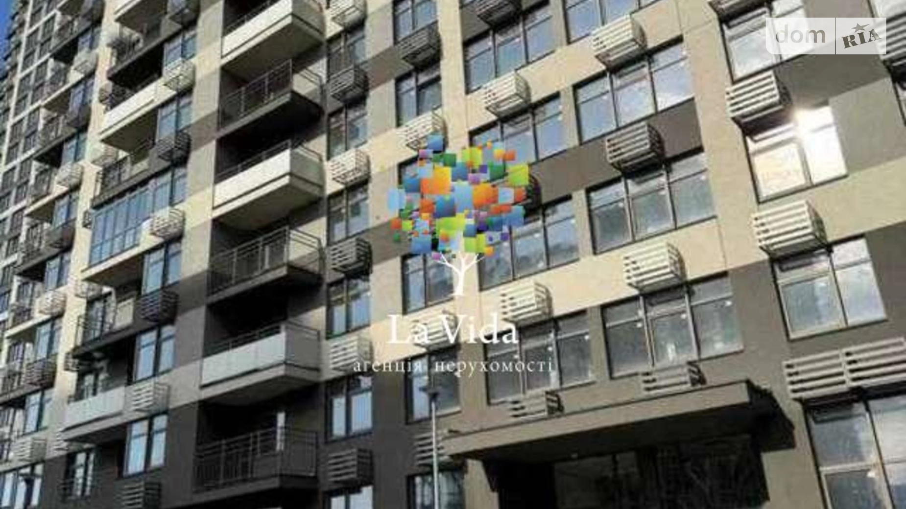 Продается 3-комнатная квартира 95 кв. м в Киеве, ул. Александра Олеся