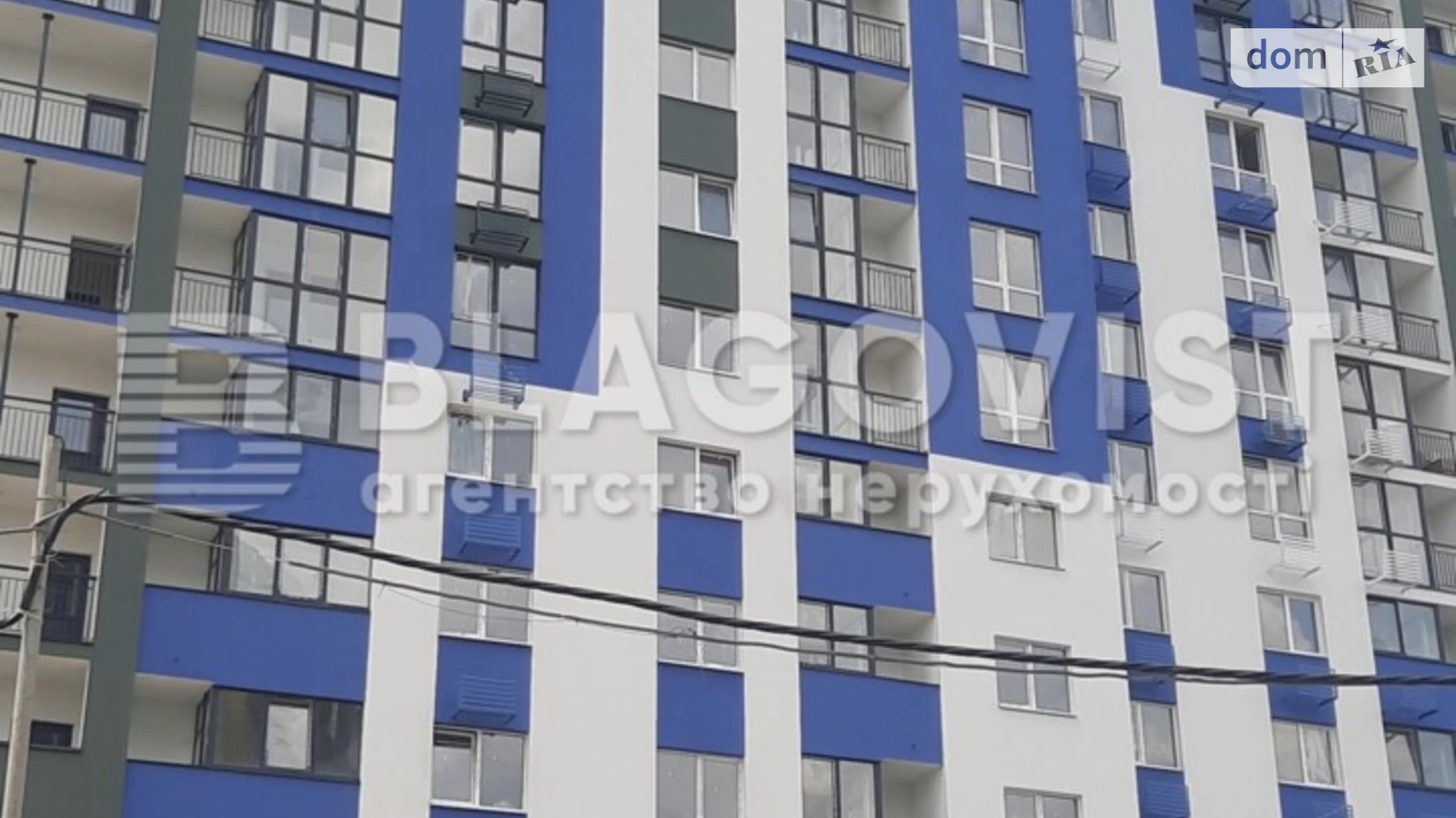 Продается 1-комнатная квартира 48 кв. м в Киеве, ул. Ивана Выговского(Маршала Гречко), 10Д - фото 2