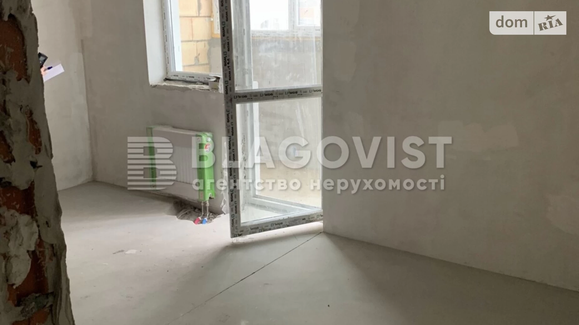 Продается 1-комнатная квартира 48 кв. м в Киеве, ул. Ивана Выговского(Маршала Гречко), 10Д - фото 5