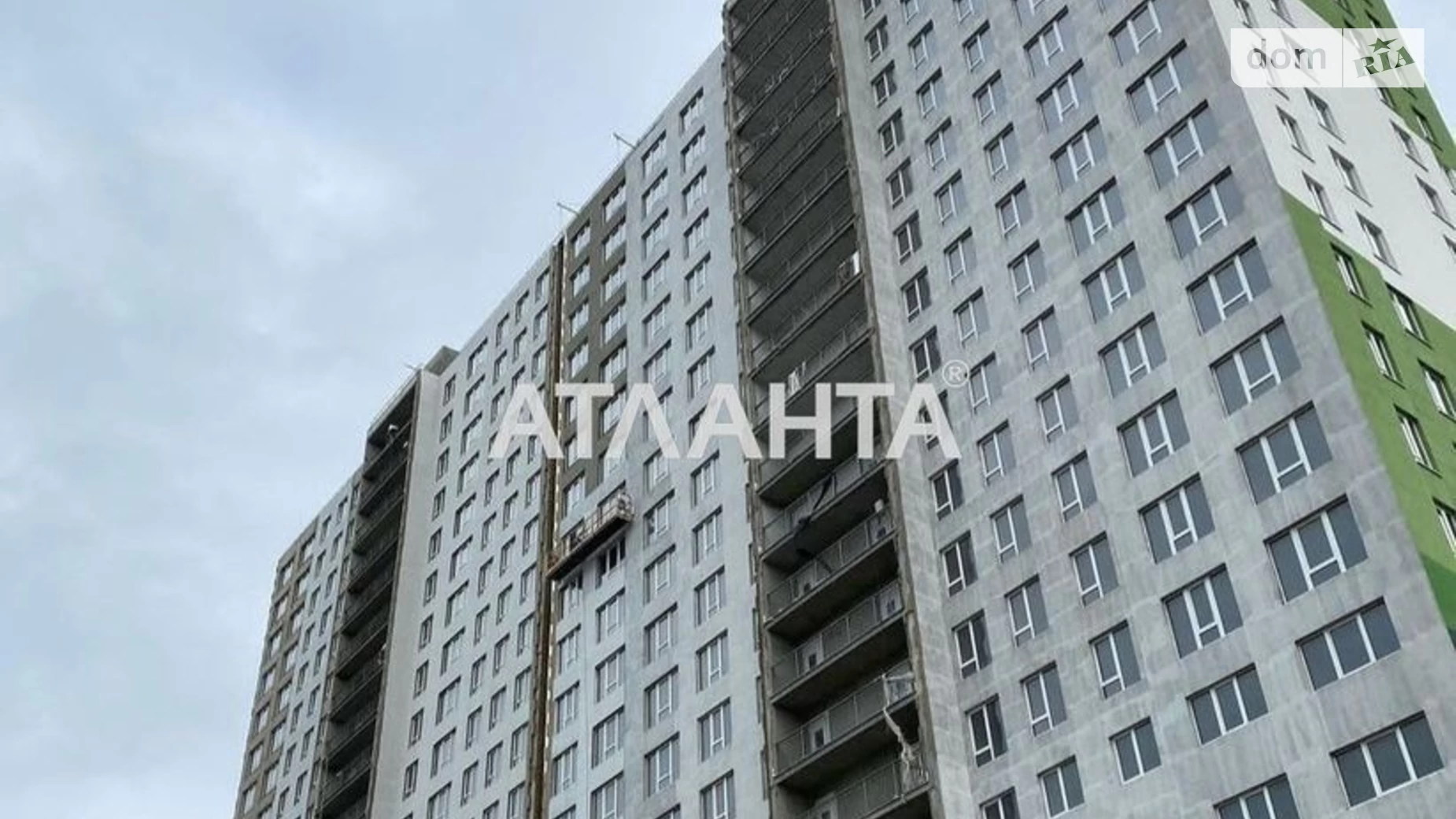 Продается 1-комнатная квартира 32 кв. м в Одессе, ул. Марсельская