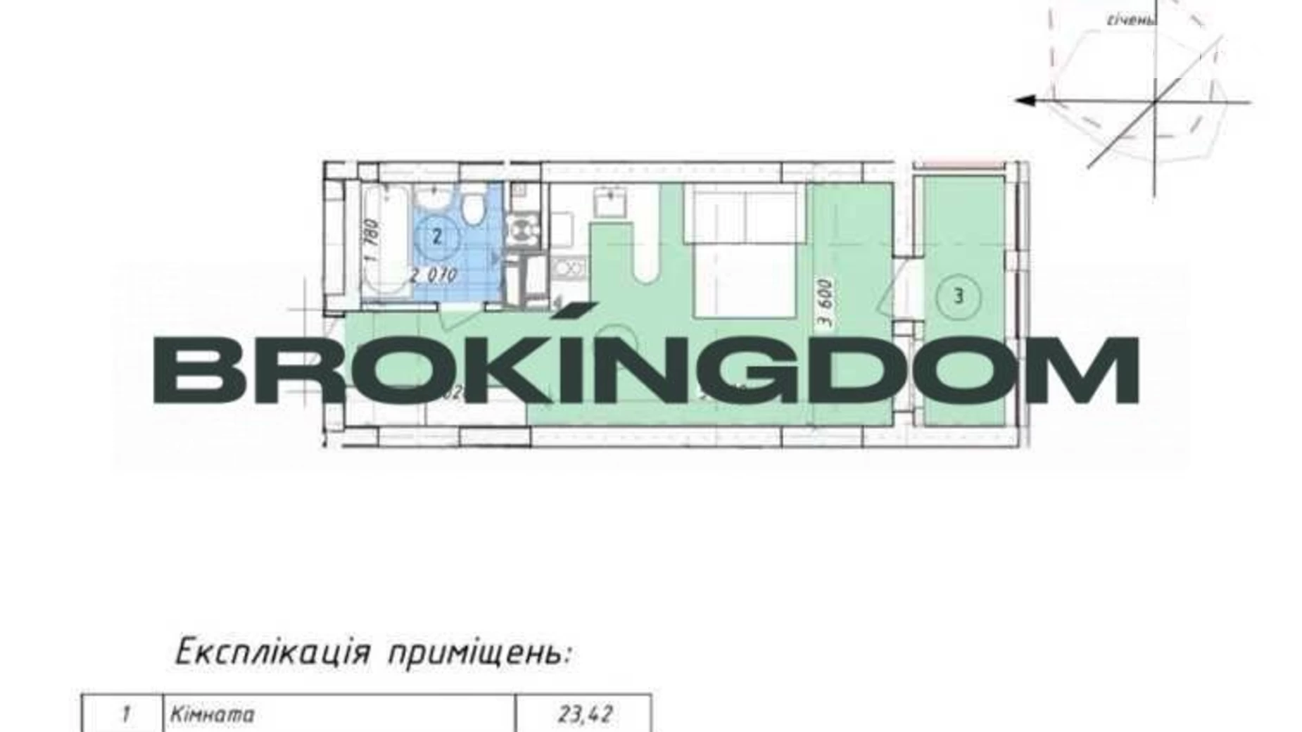 Продается 1-комнатная квартира 31.66 кв. м в Згуровке, вул. Леси Украинки, 62Г