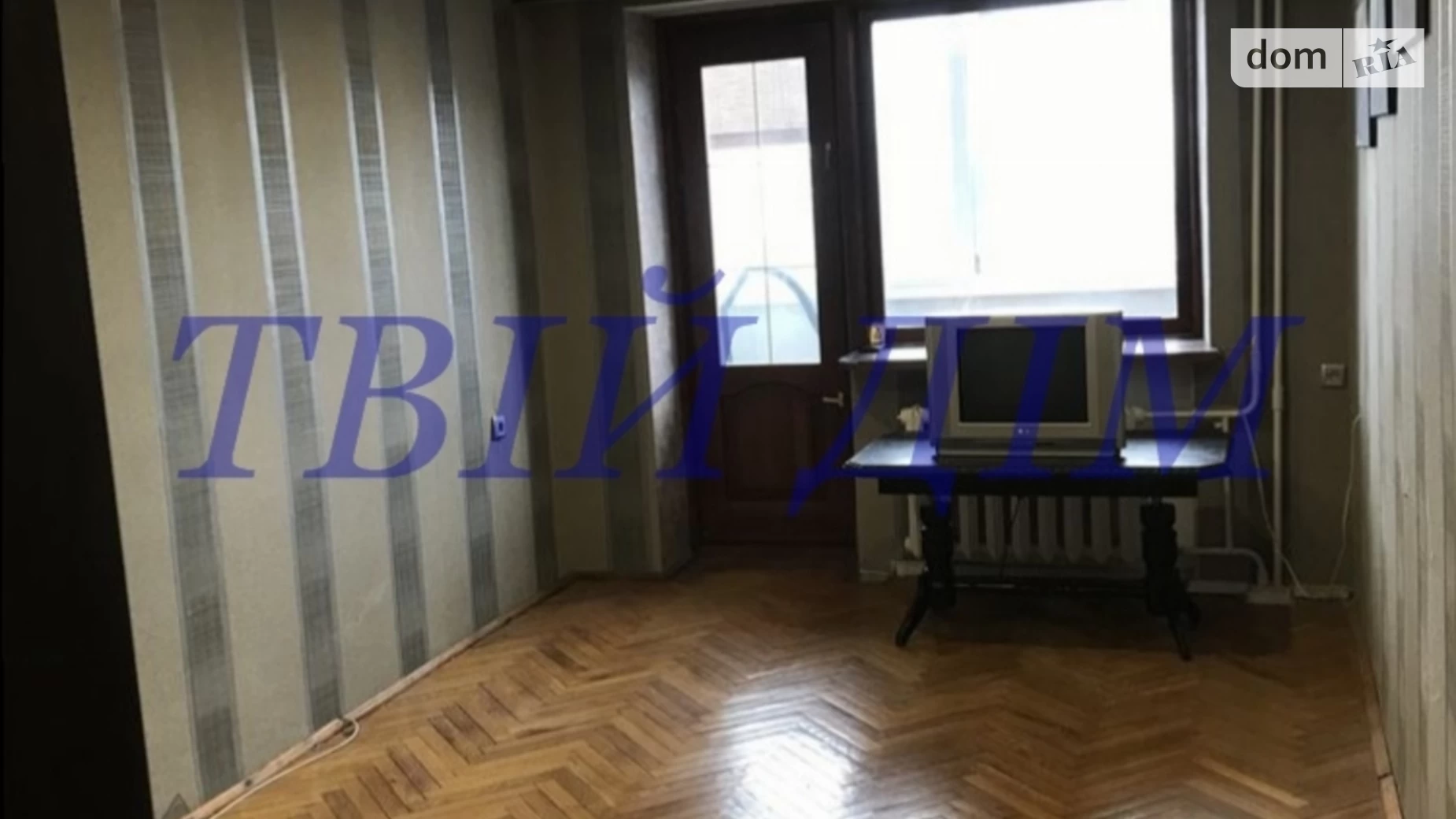 Продается 3-комнатная квартира 51 кв. м в Борисполе, ул. Соборная - фото 2