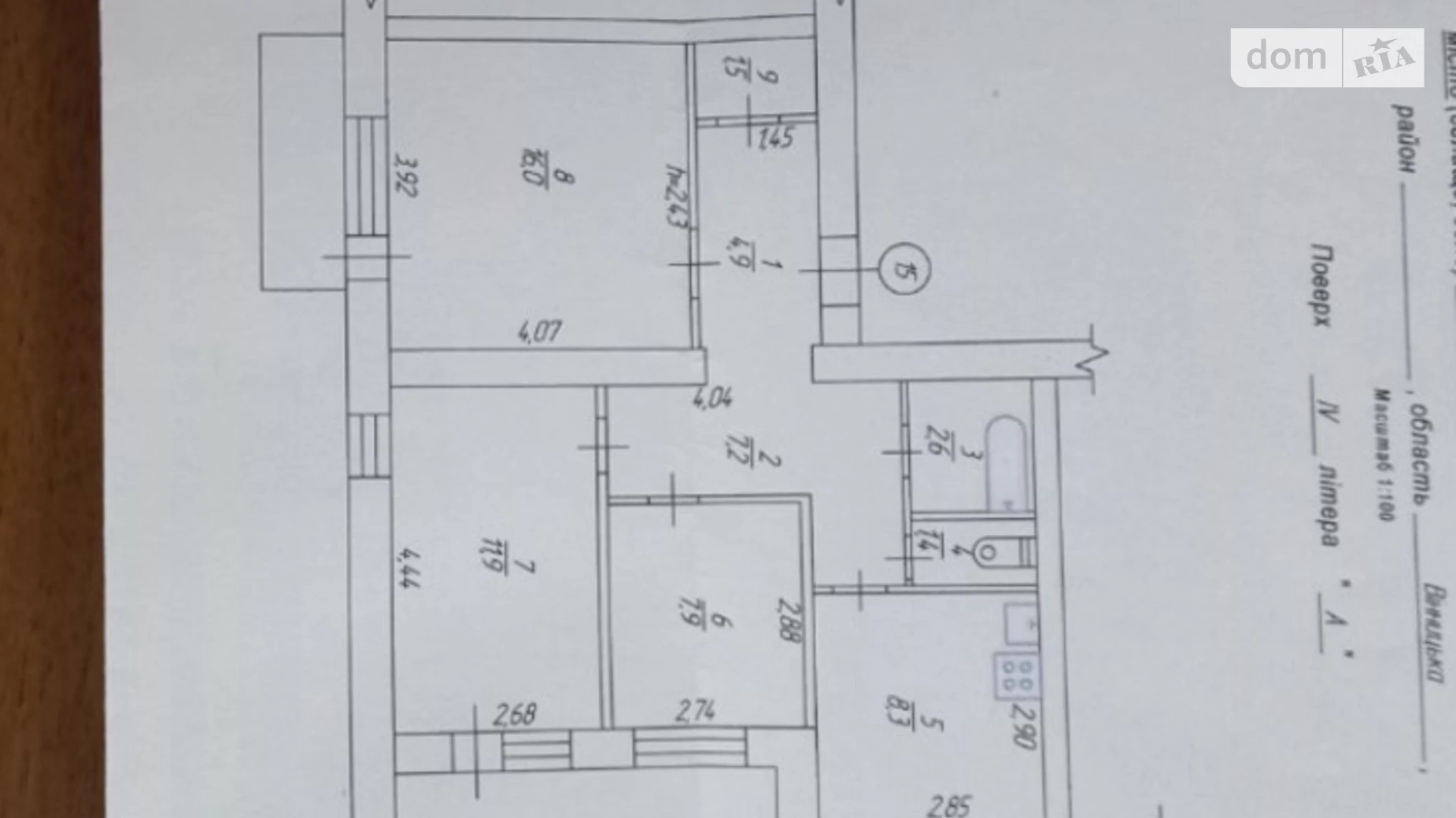 Продається 3-кімнатна квартира 65.7 кв. м у Вінниці, ул. Учительська, 10