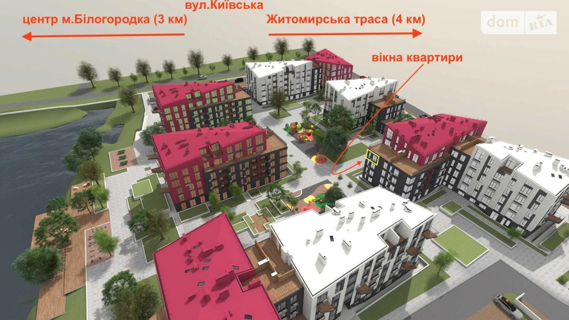 Продается 1-комнатная квартира 40 кв. м в Белогородке, пер. Юбилейный, 2Б