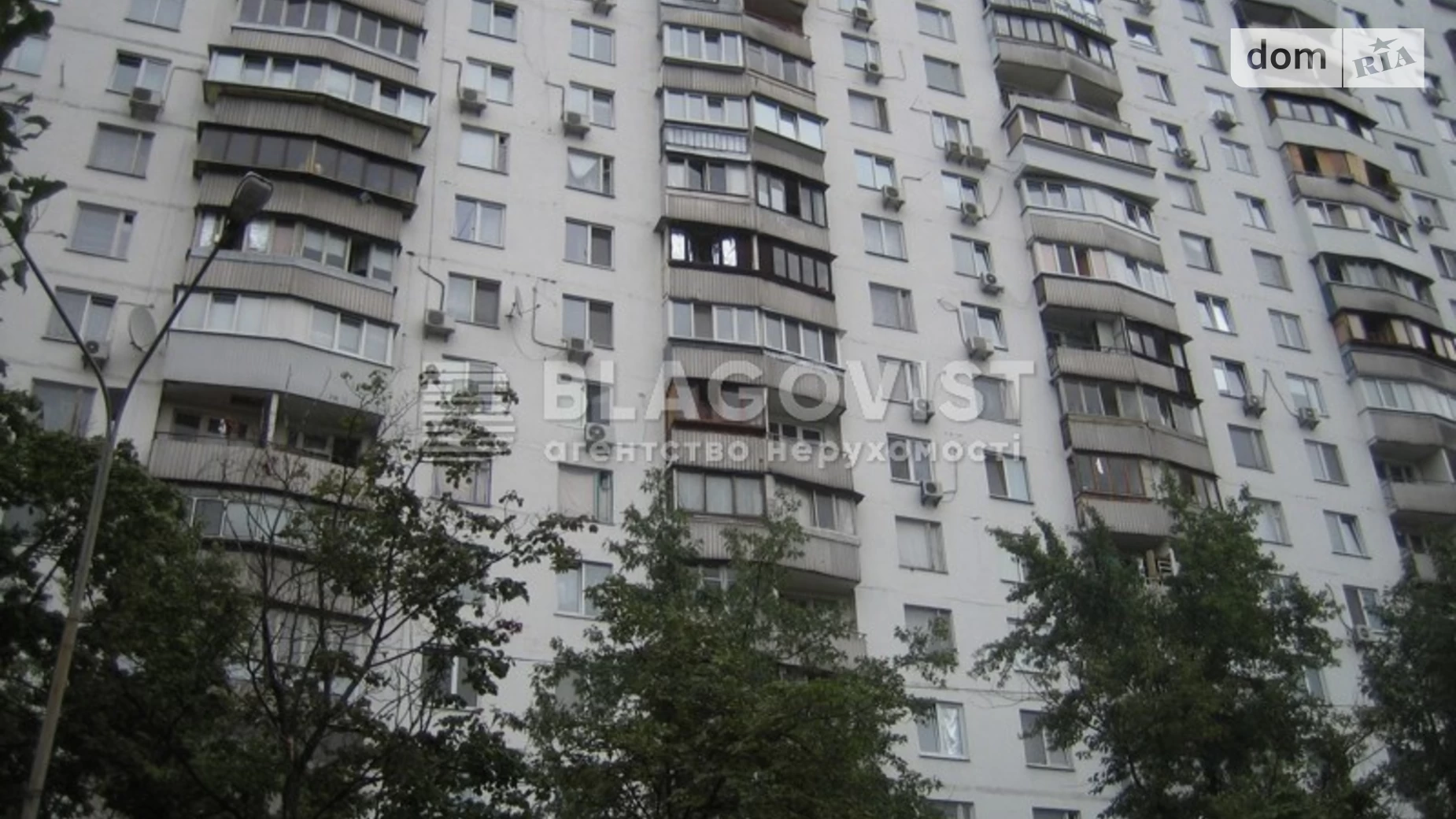 Продается 3-комнатная квартира 61 кв. м в Киеве, бул. Игоря Шамо(Алексея Давыдова), 14