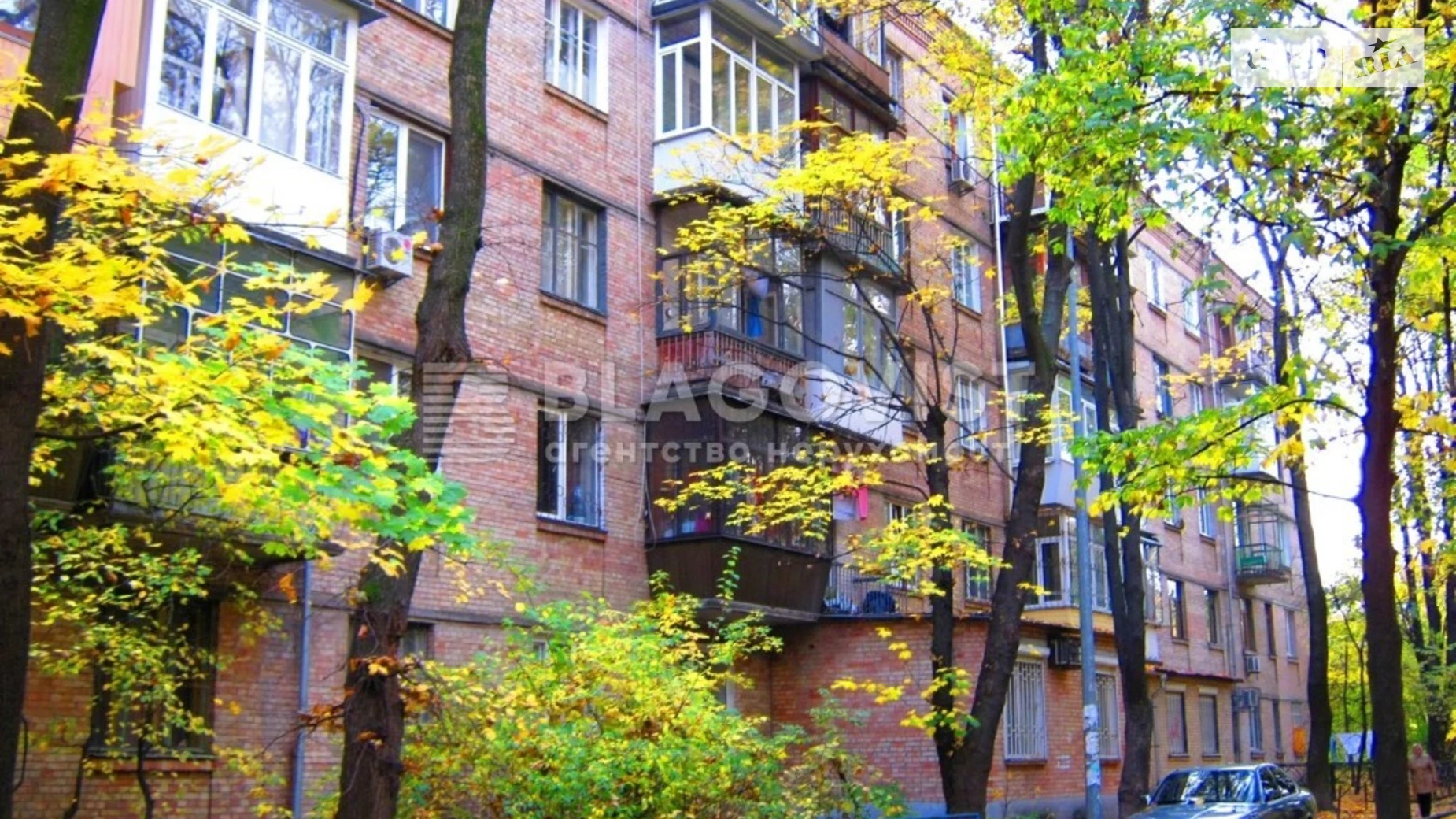 Продается 2-комнатная квартира 57 кв. м в Киеве, пер. Лабораторный, 24