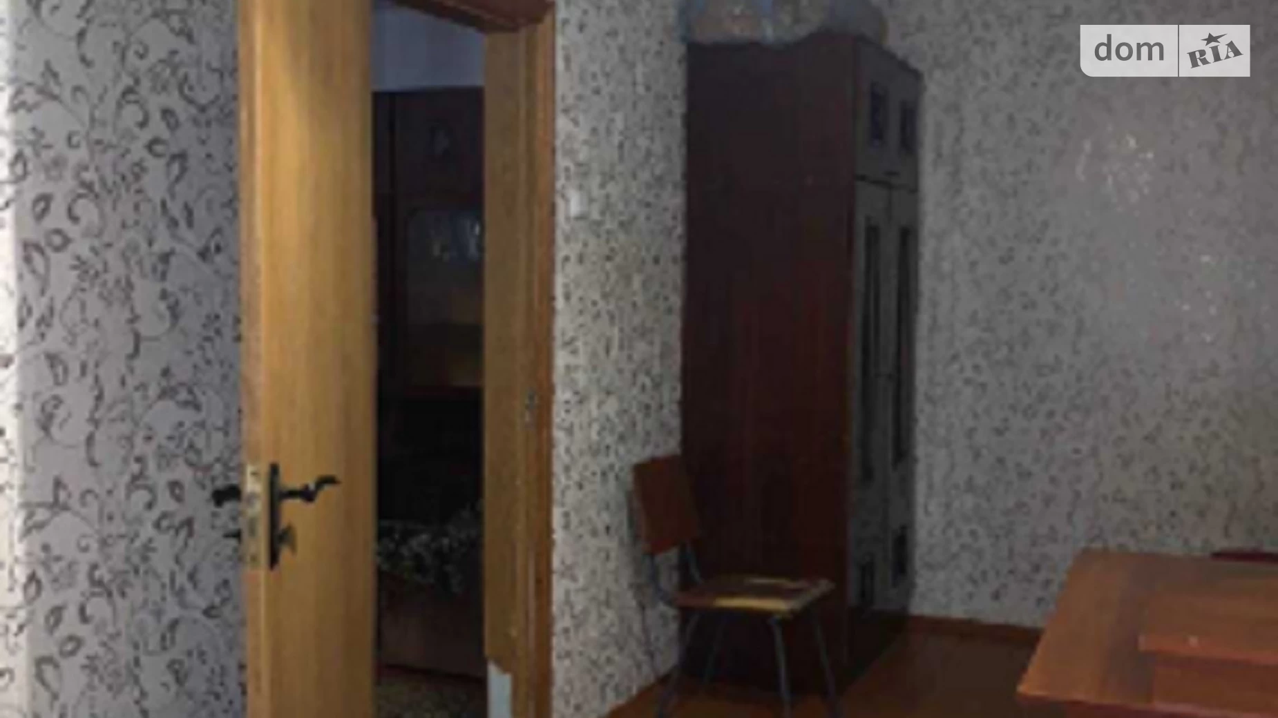 Продается 2-комнатная квартира 47 кв. м в Днепре, ул. Независимости(Титова), 16 - фото 4