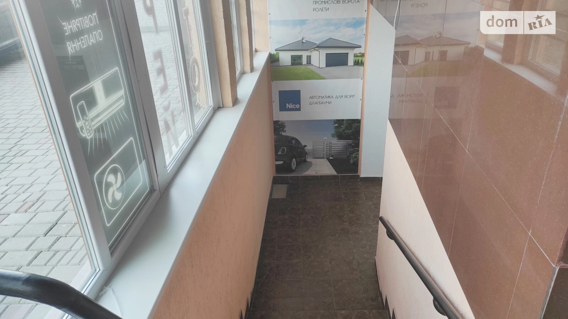 ул. Ивасюка, 11 Каскад Ивано-Франковск, цена: 360000 $ - фото 3