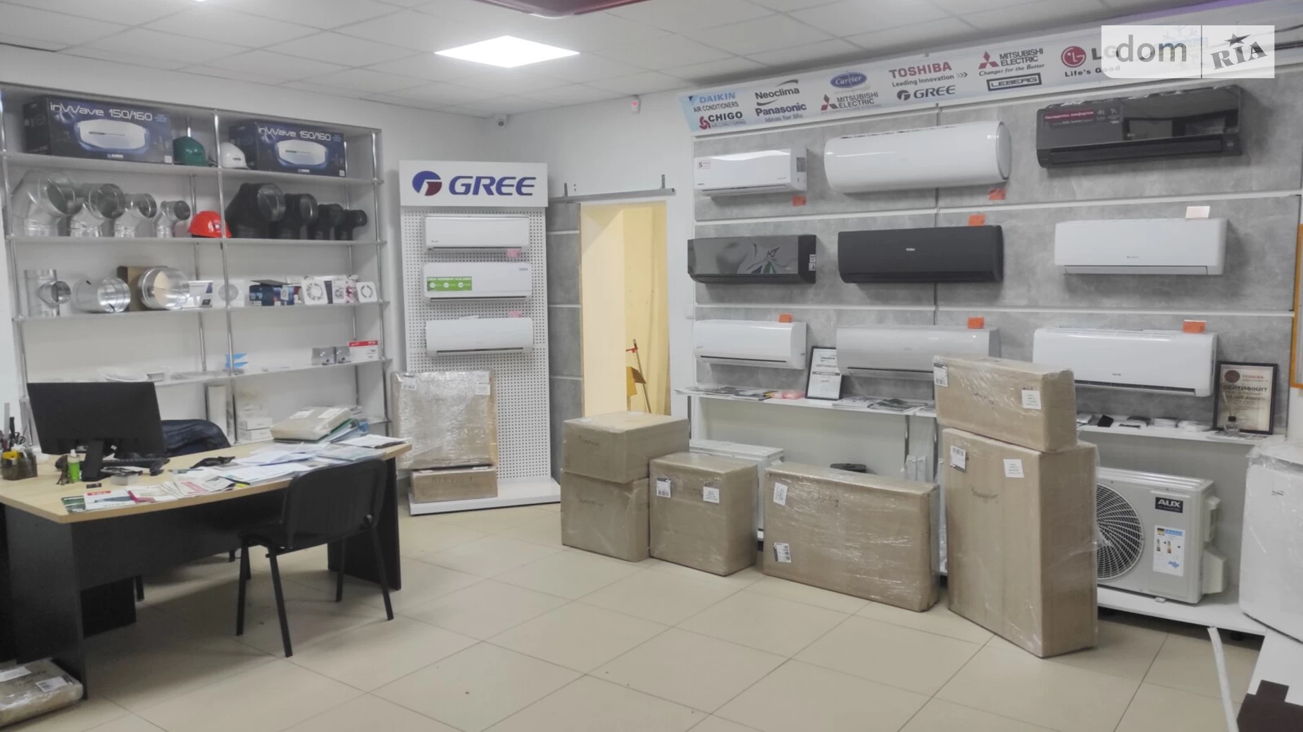 ул. Ивасюка, 11 Каскад Ивано-Франковск, цена: 360000 $ - фото 5
