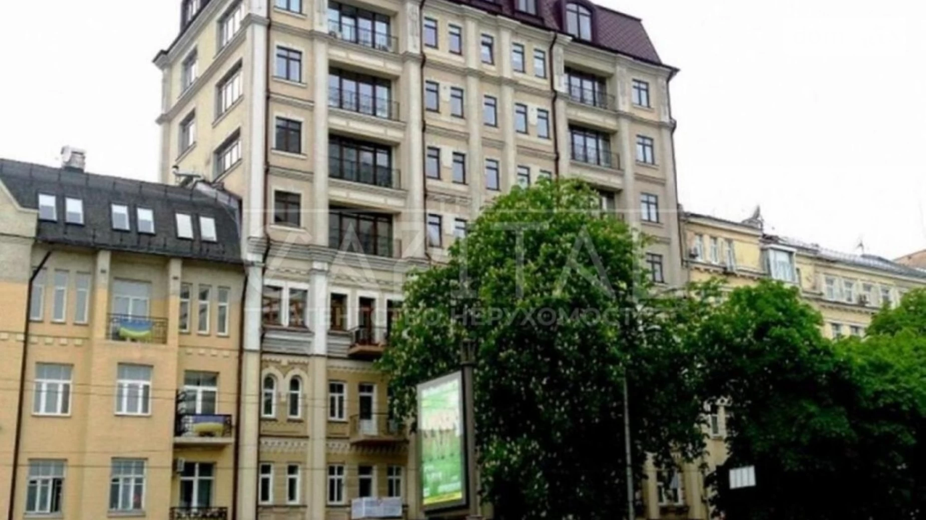 Продается 2-комнатная квартира 48.3 кв. м в Киеве, пер. Рыльский