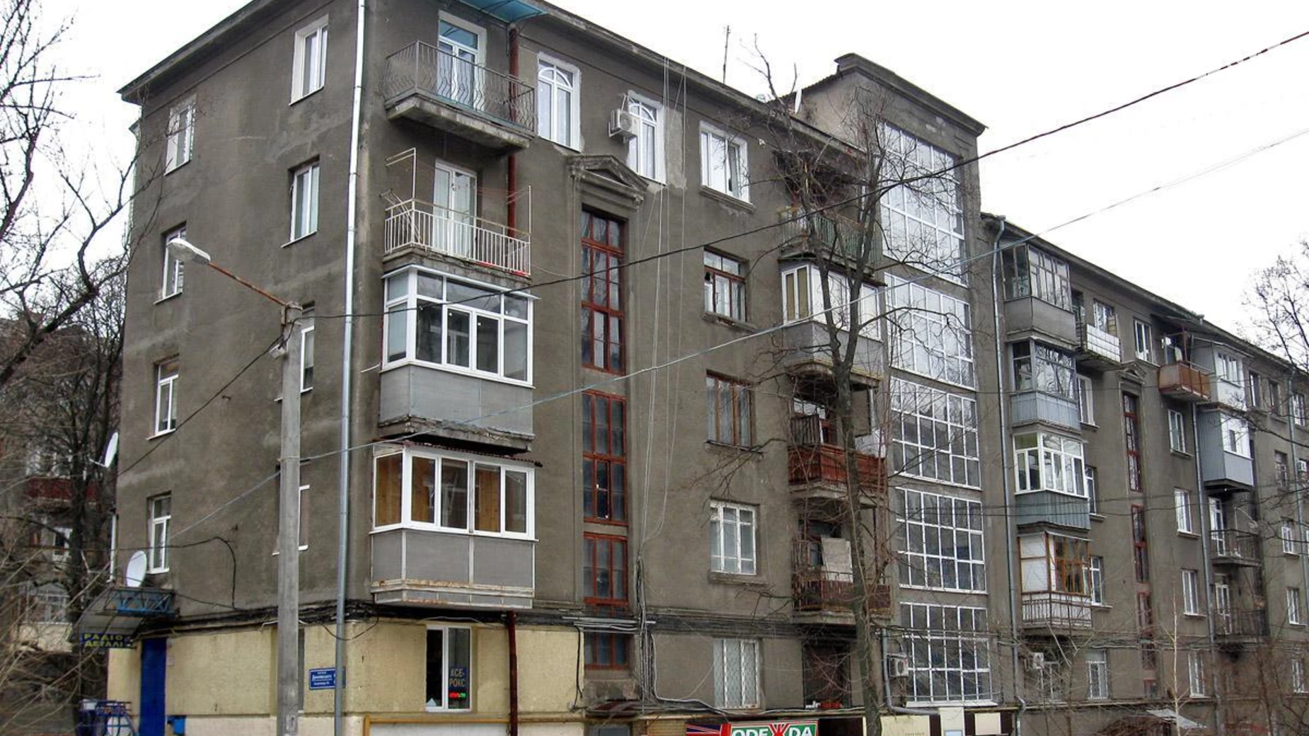 Продается 2-комнатная квартира 52 кв. м в Харькове, ул. Данилевского, 20