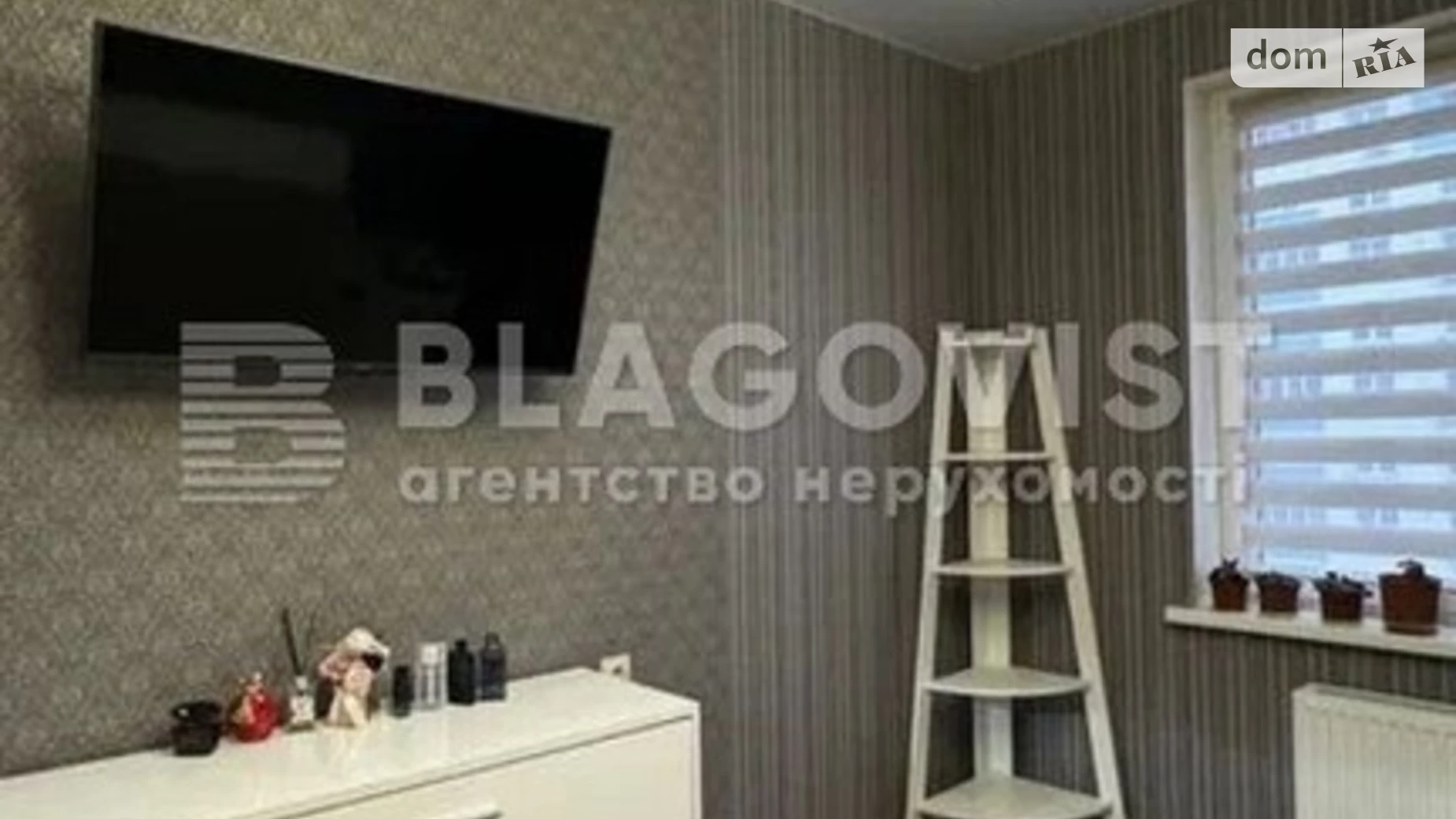 Продається 1-кімнатна квартира 83.1 кв. м у Києві, вул. Сергія Данченка, 32А