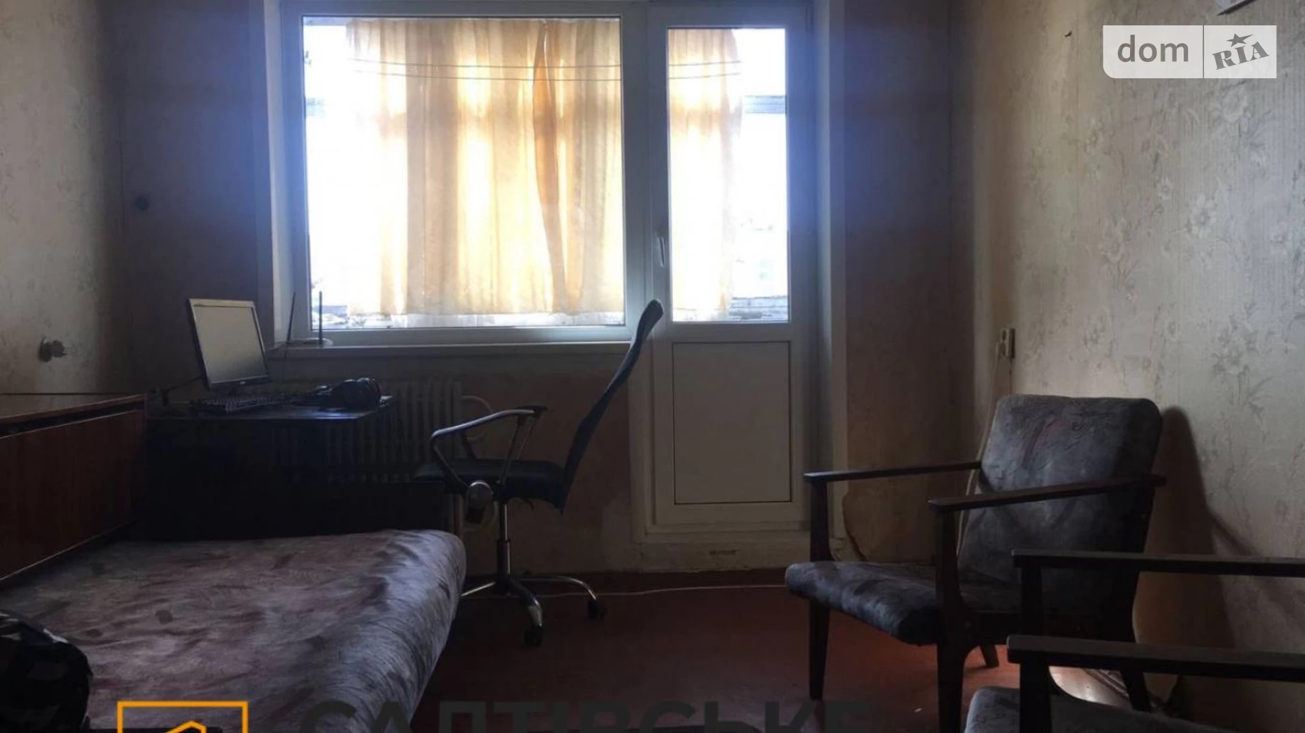 Продается 1-комнатная квартира 30 кв. м в Харькове, ул. Героев Труда, 37Д