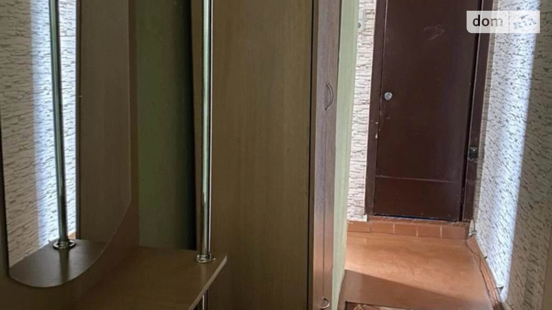 Продається 2-кімнатна квартира 52 кв. м у Харкові, пров. Ювілейний, 47/19 - фото 4