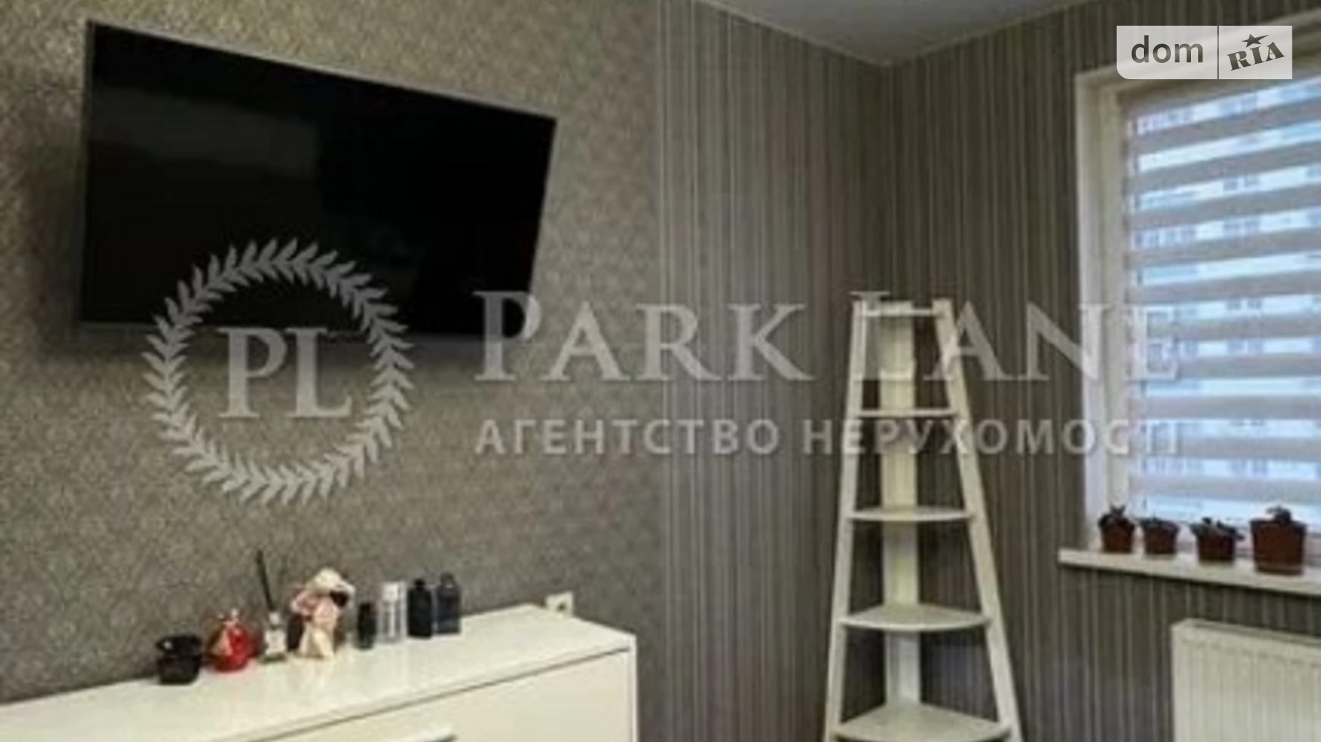 Продается 3-комнатная квартира 83 кв. м в Киеве, ул. Сергeя Данченко, 32А