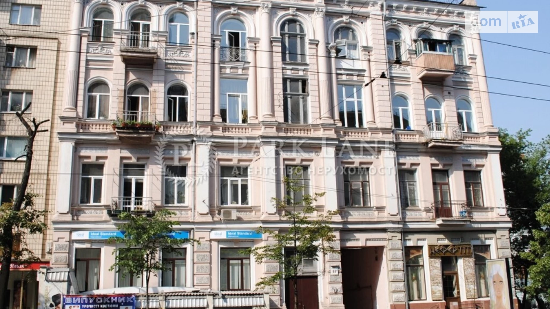 Продається 1-кімнатна квартира 52 кв. м у Києві, вул. Саксаганського, 89 - фото 2