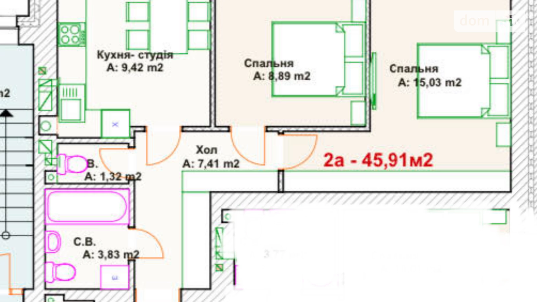 Продается 2-комнатная квартира 46 кв. м в Ирпене, ул. Троицкая