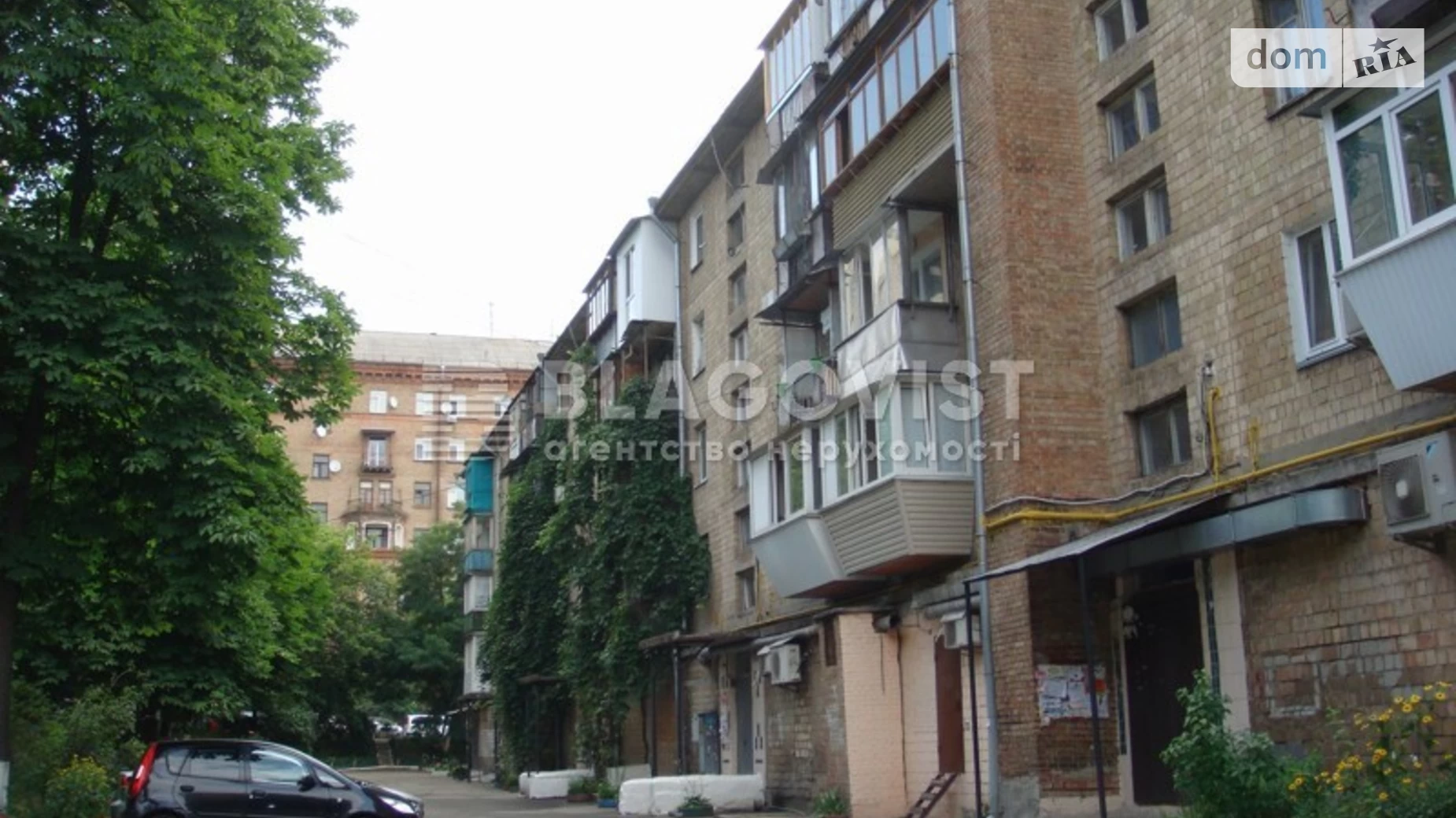 Продается 2-комнатная квартира 47 кв. м в Киеве, ул. Деревлянская(Якира), 14 - фото 4