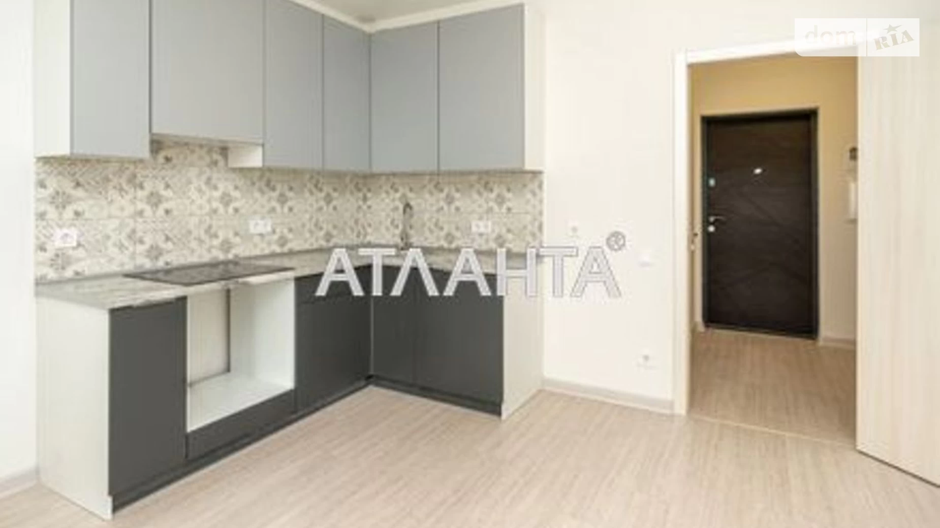 Продается 1-комнатная квартира 24.9 кв. м в Авангарде, ул. Василия Спрейса