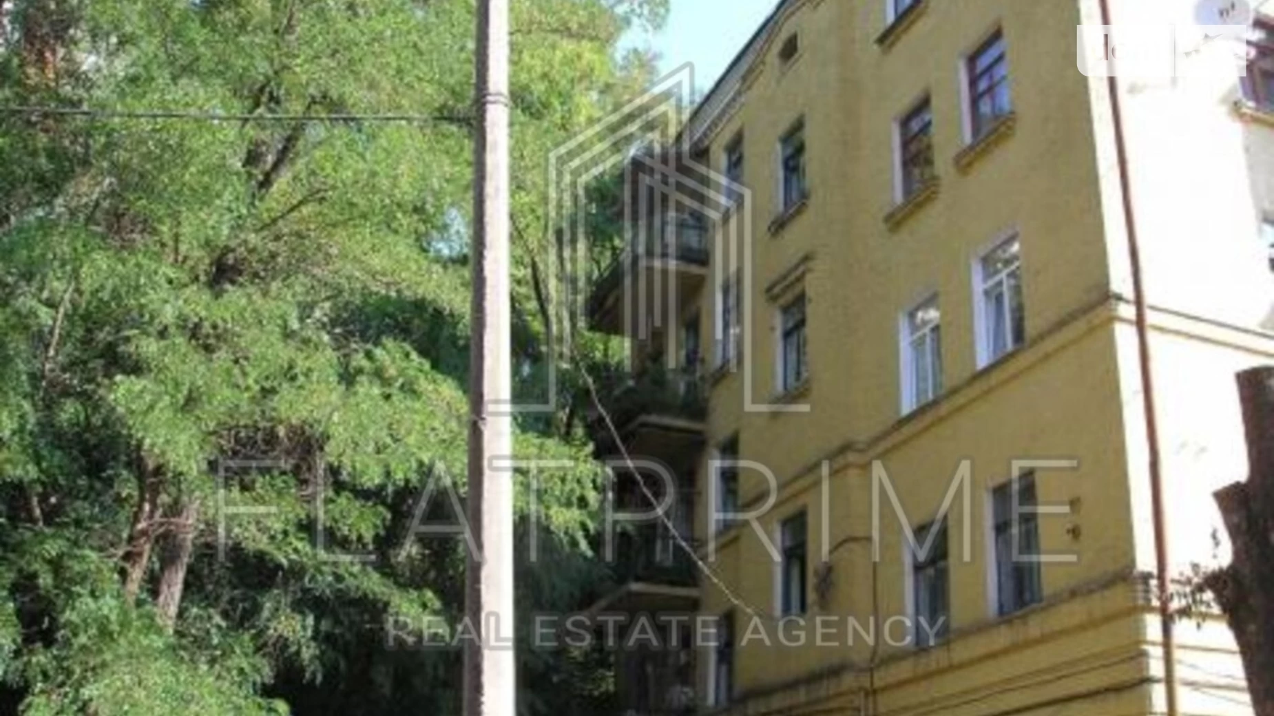Продается 2-комнатная квартира 62 кв. м в Киеве, ул. Вячеслава Липинского, 16