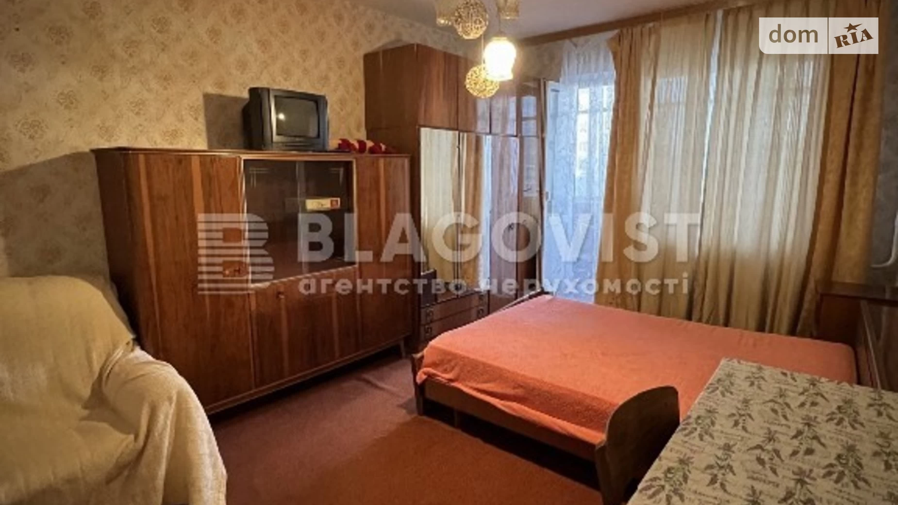 Продается 2-комнатная квартира 53.3 кв. м в Киеве, ул. Демеевская, 35Б