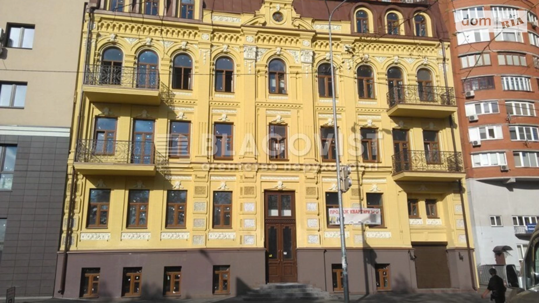 Продается 1-комнатная квартира 126 кв. м в Киеве, ул. Златоустовская, 14 - фото 2