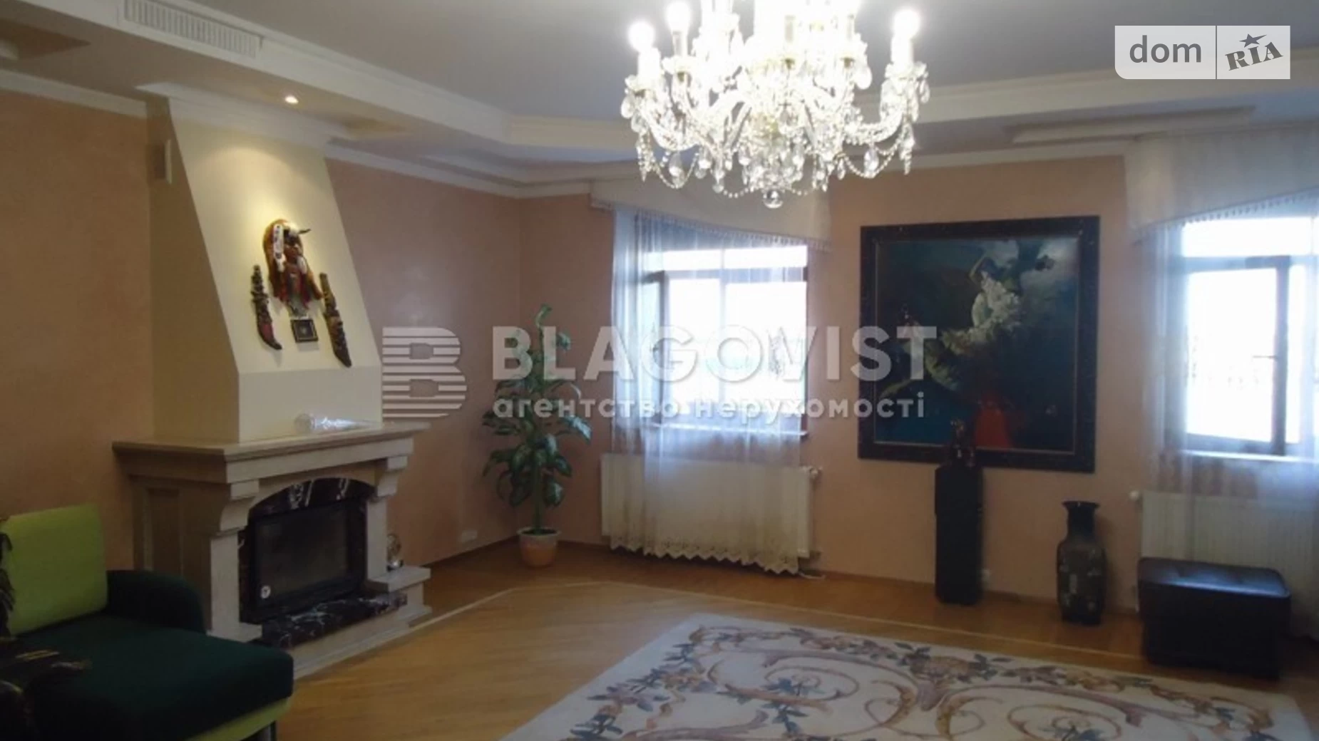 Продается 4-комнатная квартира 142 кв. м в Киеве, ул. Павловская, 18