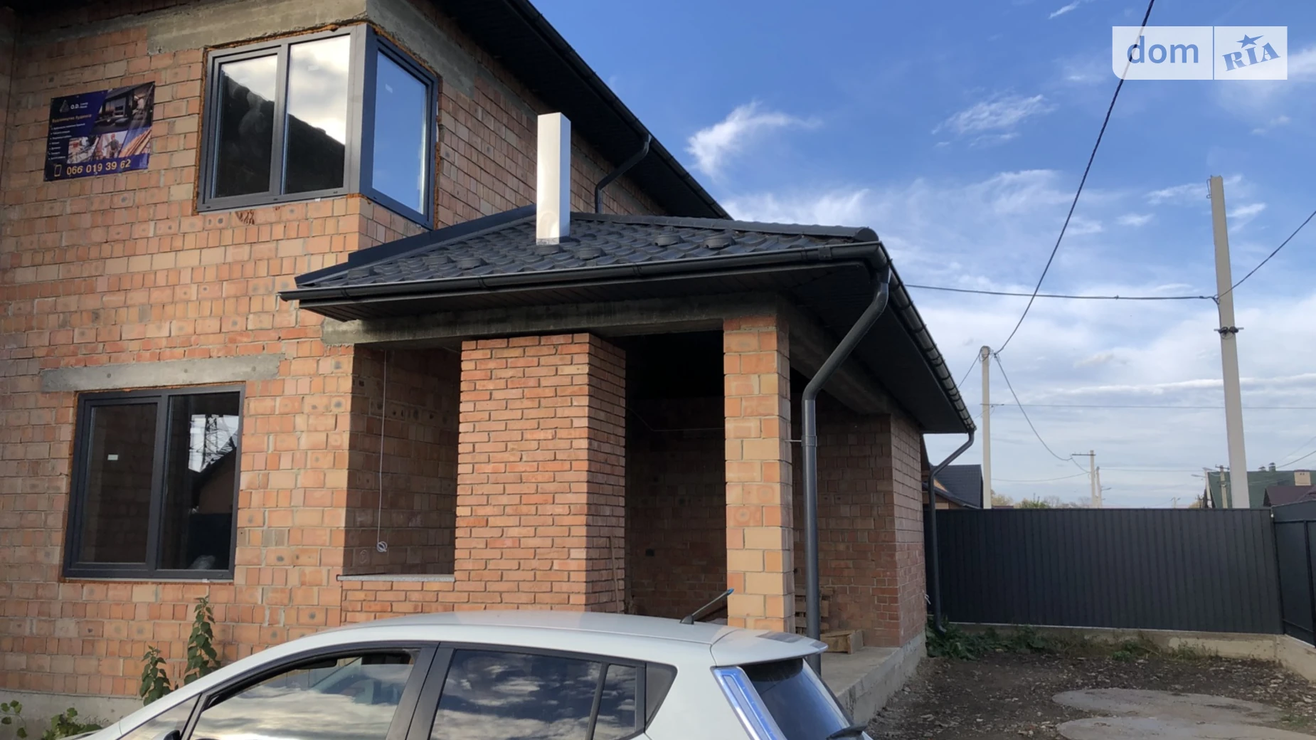 Продается дом на 2 этажа 236 кв. м с садом, цена: 165000 $ - фото 4