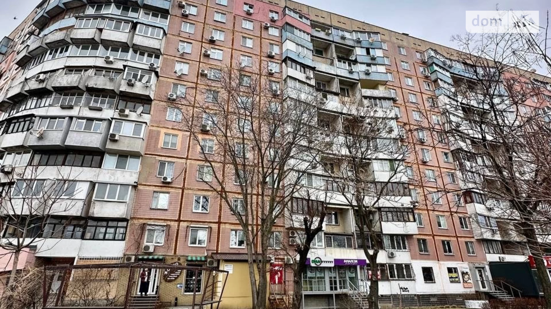 Продается 2-комнатная квартира 52 кв. м в Днепре, просп. Науки(Гагарина), 112