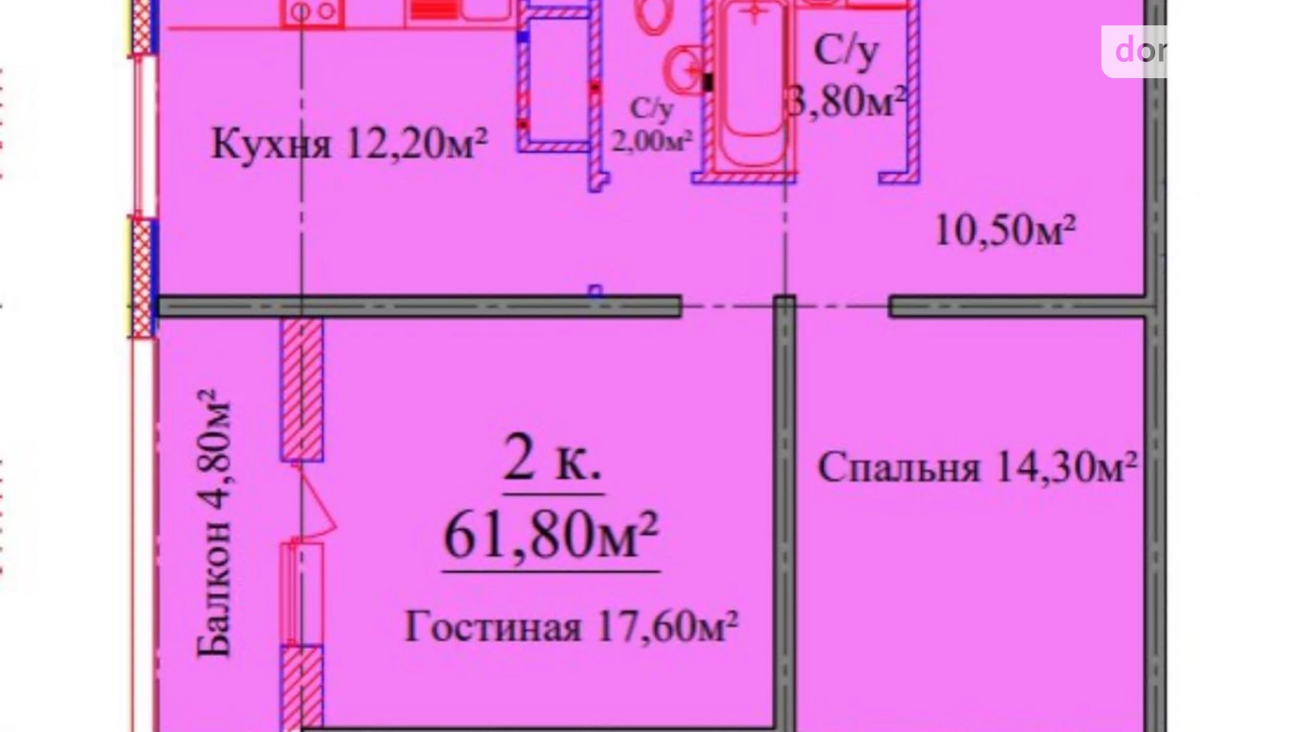 Продается 2-комнатная квартира 61.8 кв. м в Одессе, ул. Жаботинского - фото 4