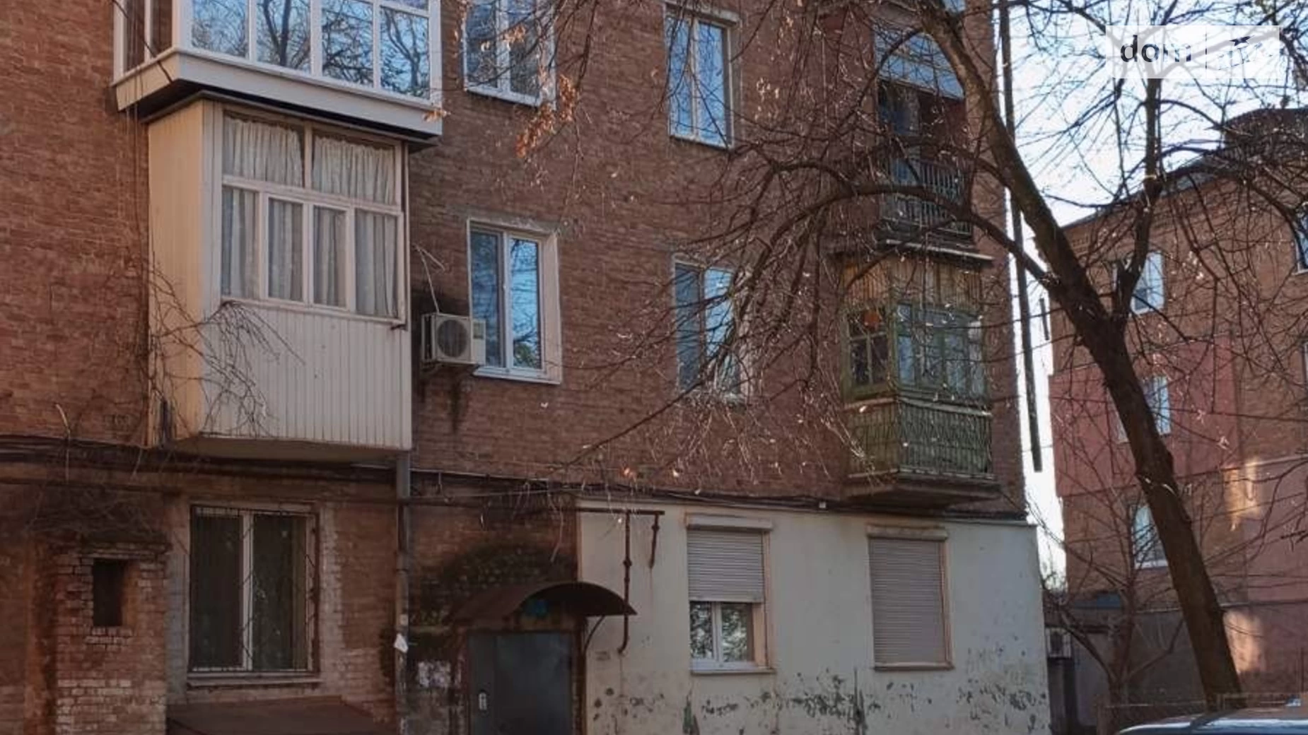 Продается 2-комнатная квартира 42 кв. м в Кривом Роге, ул. Эдуарда Фукса(Тухачевского)
