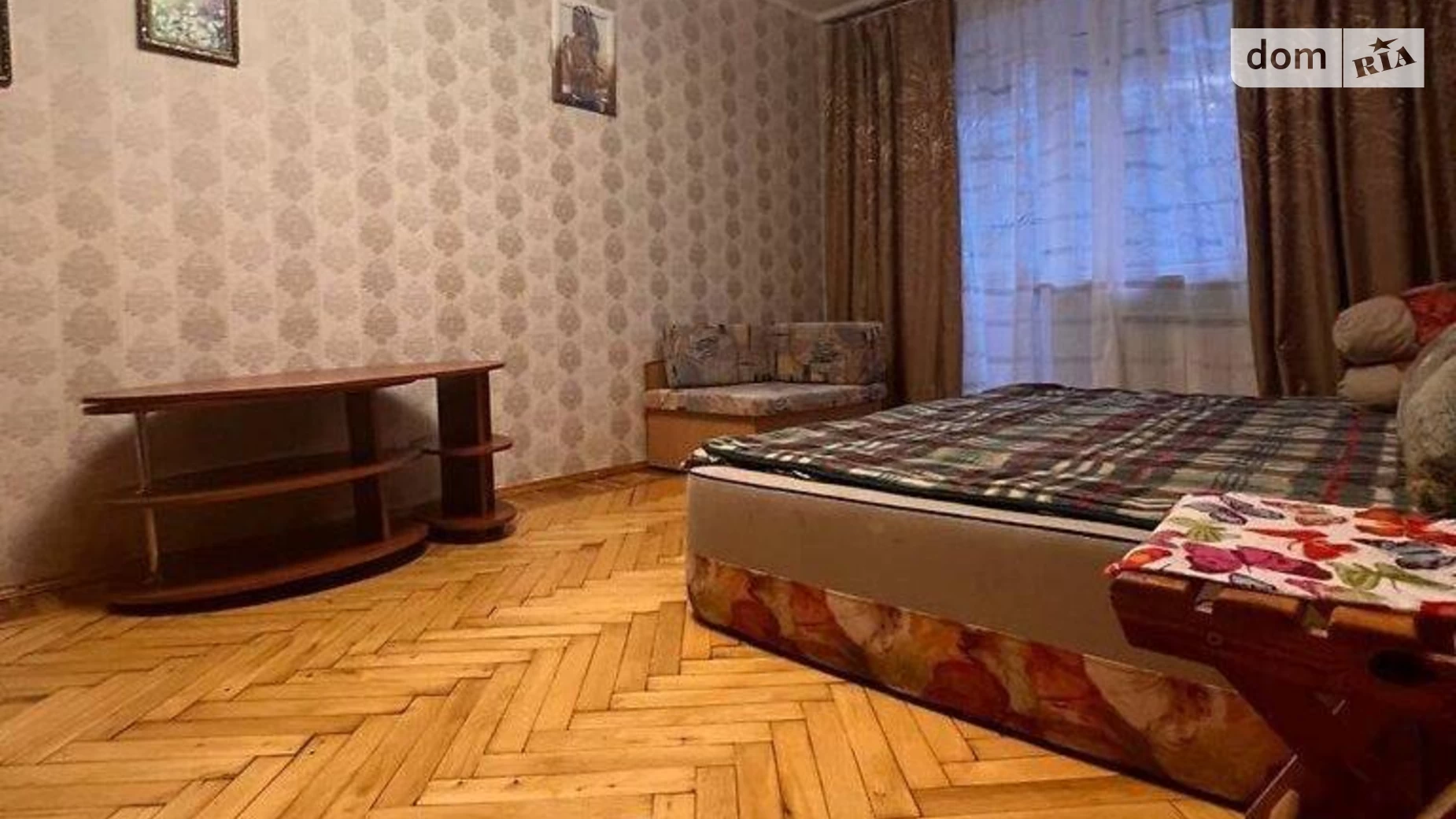 Продается 1-комнатная квартира 33 кв. м в Харькове, ул. Военная, 33