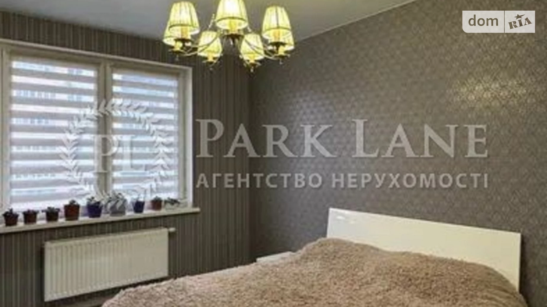 Продається 3-кімнатна квартира 85 кв. м у Києві, вул. Сергія Данченка, 32А