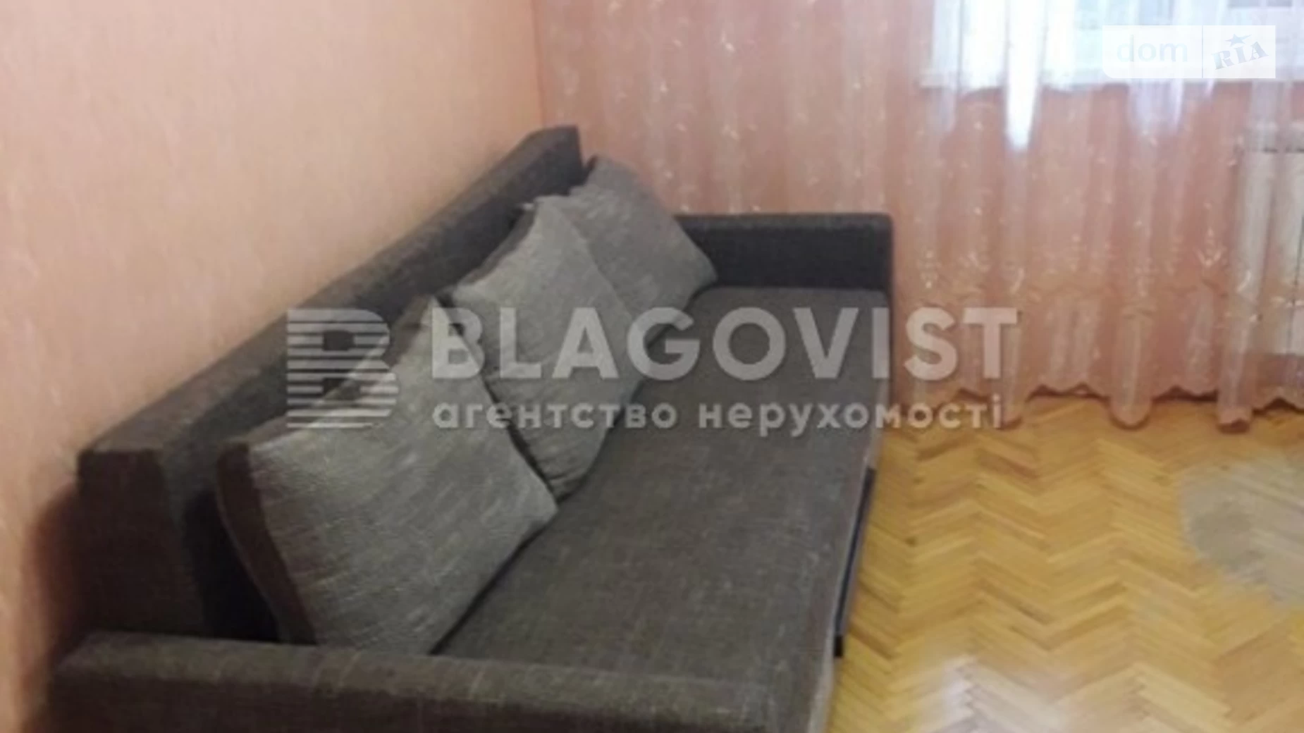 Продается 2-комнатная квартира 55 кв. м в Киеве, ул. Ревуцкого, 4 - фото 3