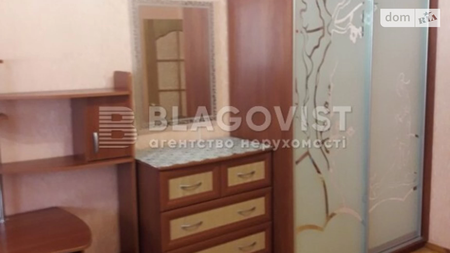 Продается 2-комнатная квартира 55 кв. м в Киеве, ул. Ревуцкого, 4 - фото 4