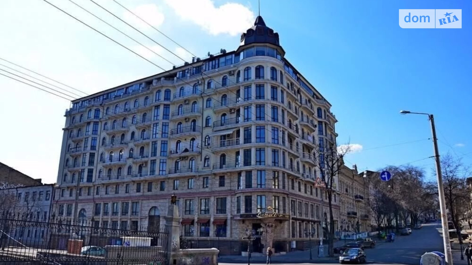 Продается 1-комнатная квартира 23.6 кв. м в Одессе, ул. Греческая, 5 - фото 4